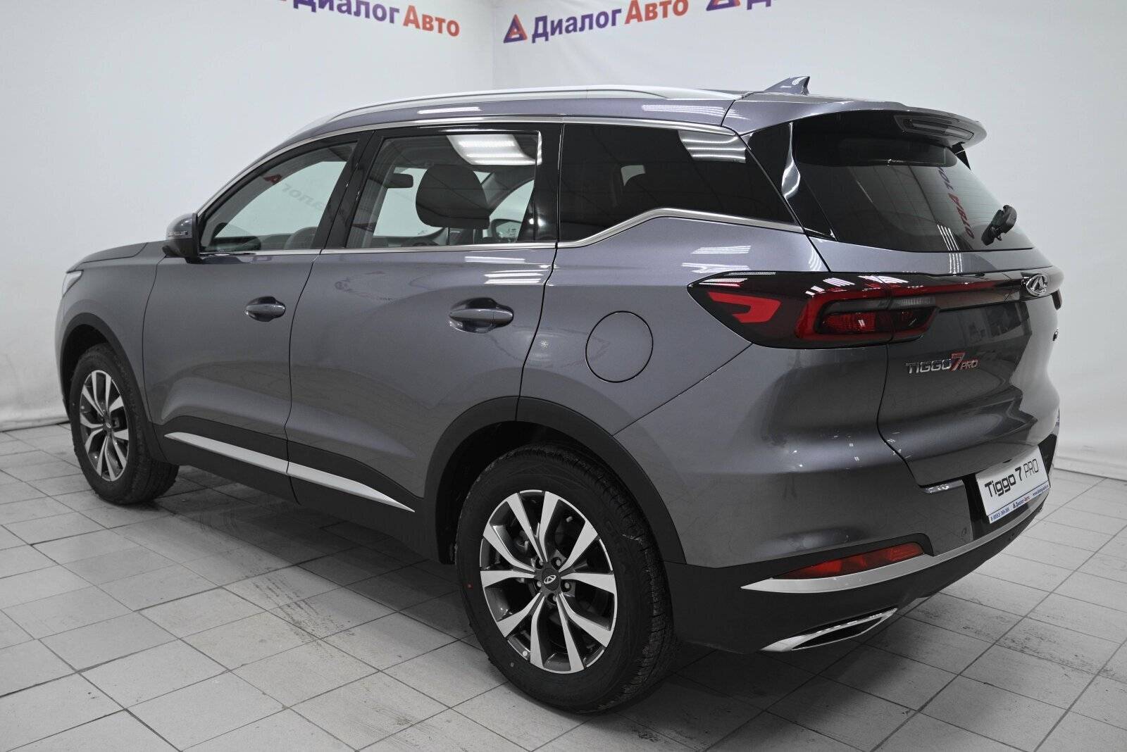 Chery Tiggo 7 PRO Elite CVT