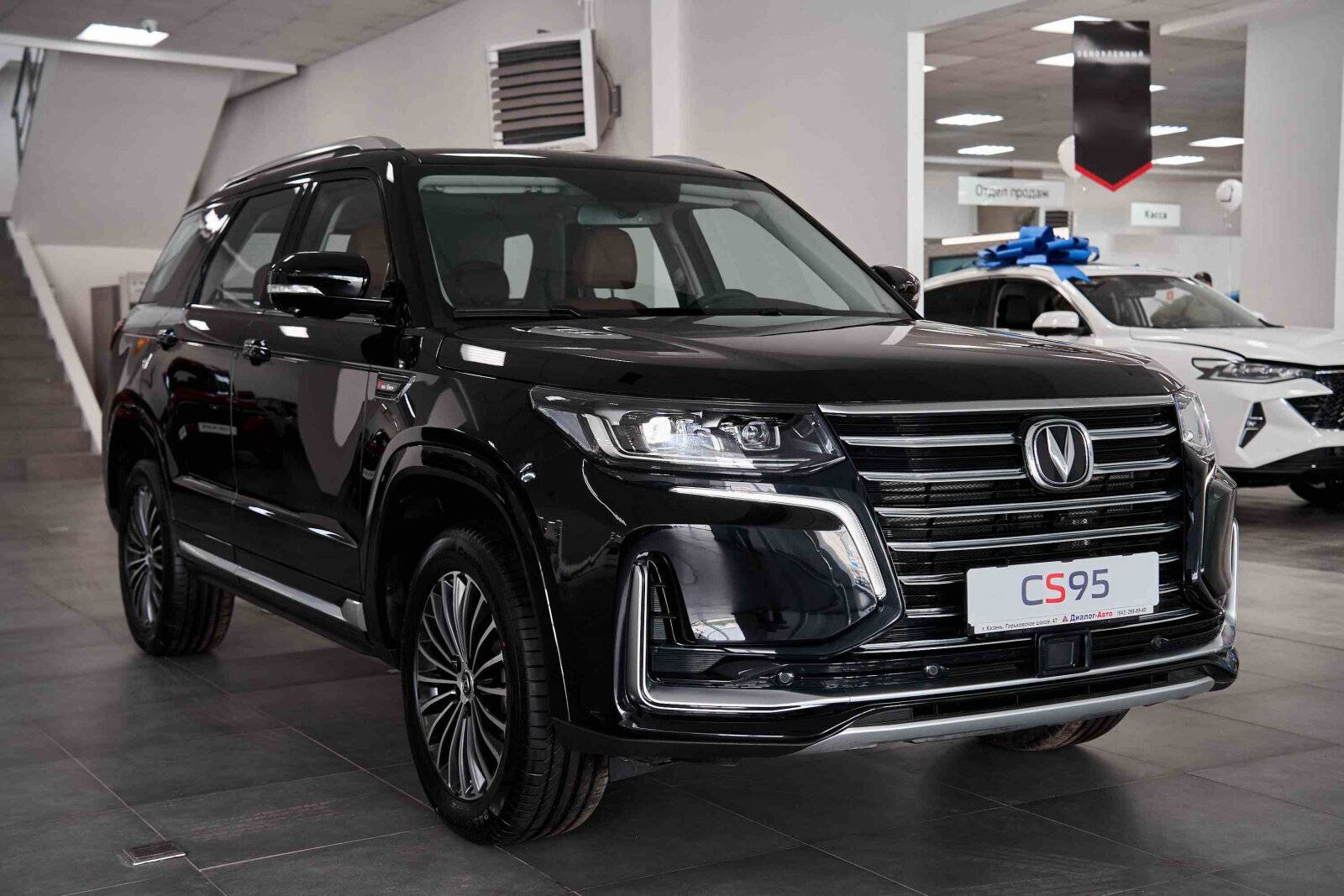 Changan CS95 DLX 2.0T 6AT 4WD