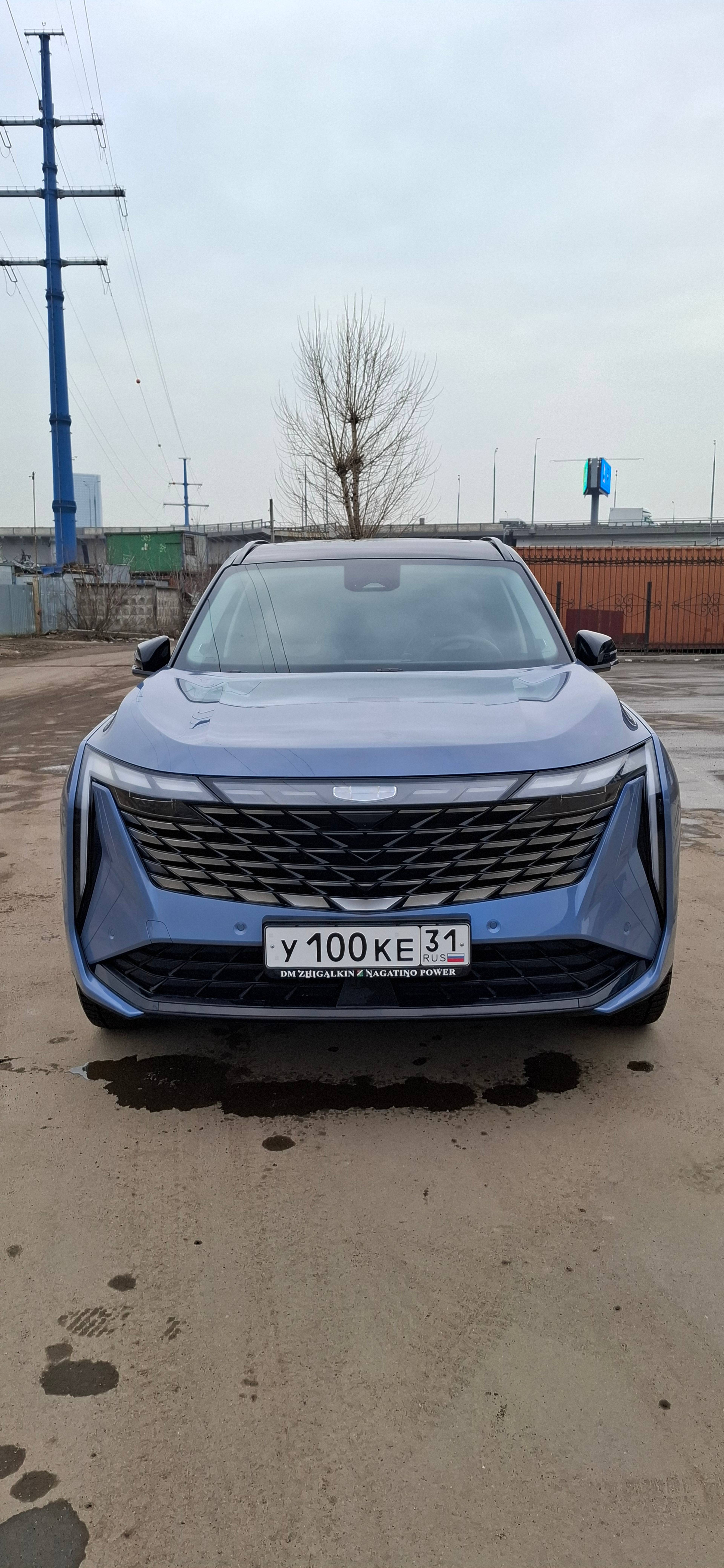 Geely Atlas Лот 000007645