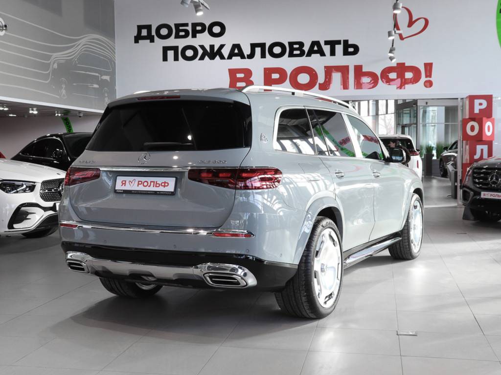 Mercedes-Benz GLS 600 4MATIC Maybach
