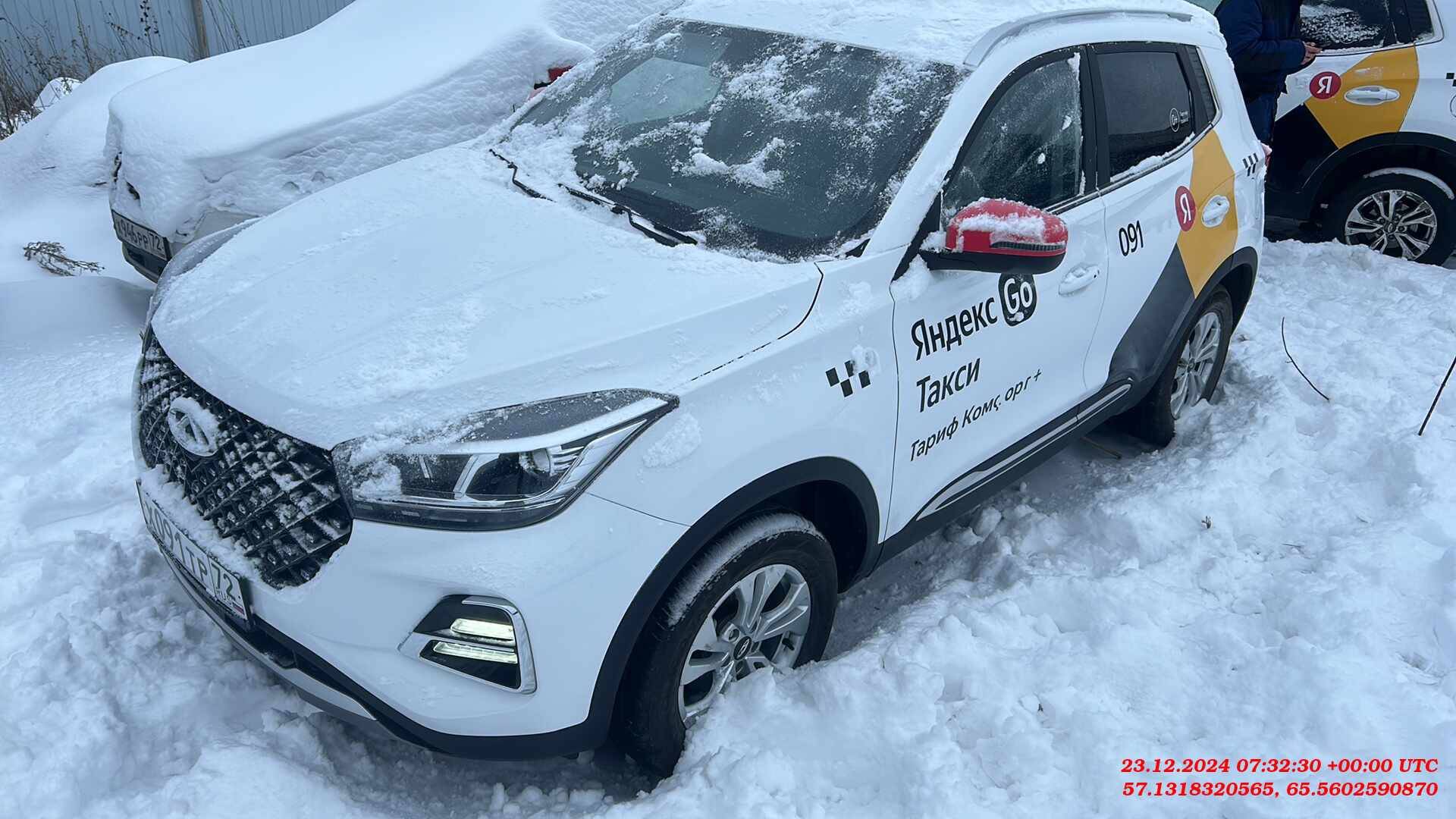 Chery Tiggo 4 PRO