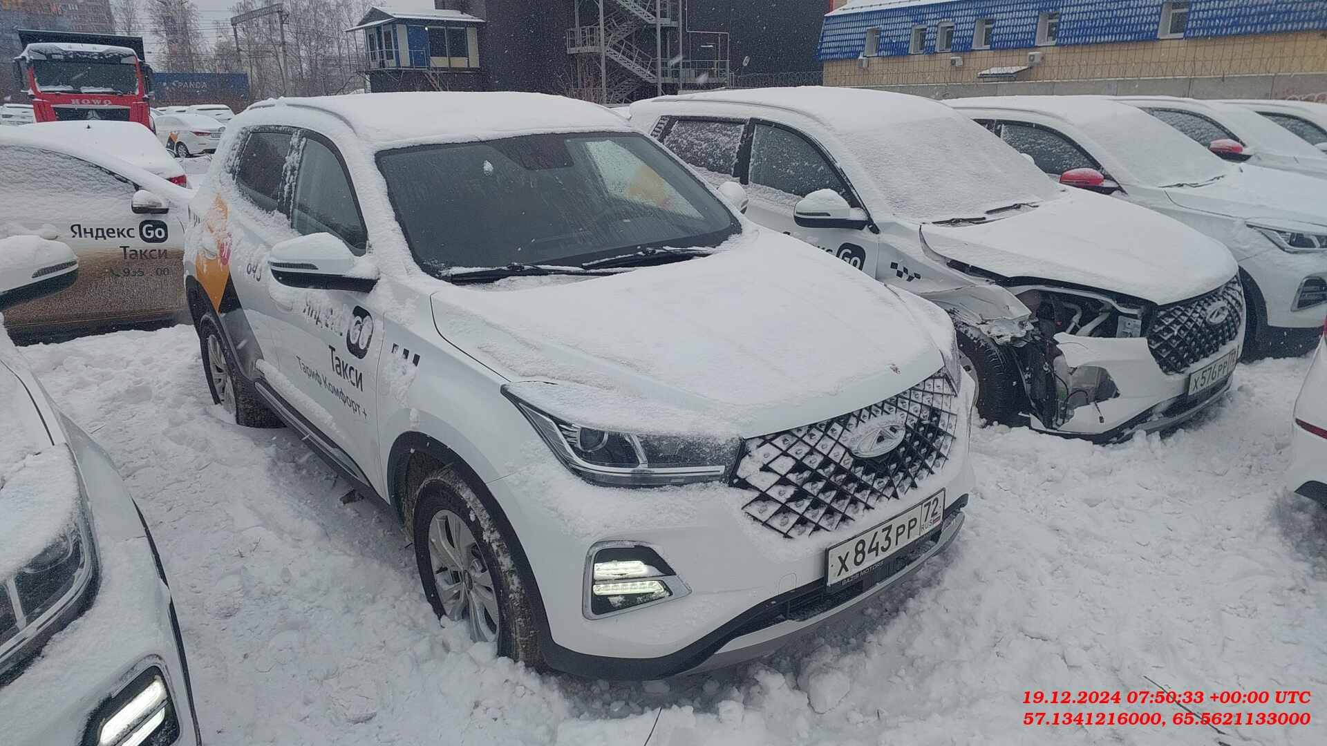 Chery Tiggo 4 PRO Лот 000006501