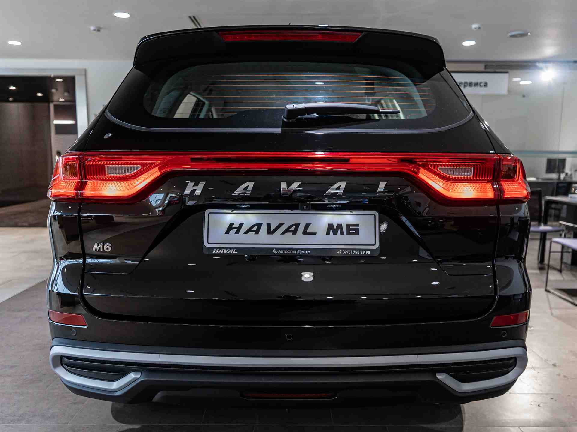 Haval M6 Family FWD DCT 143