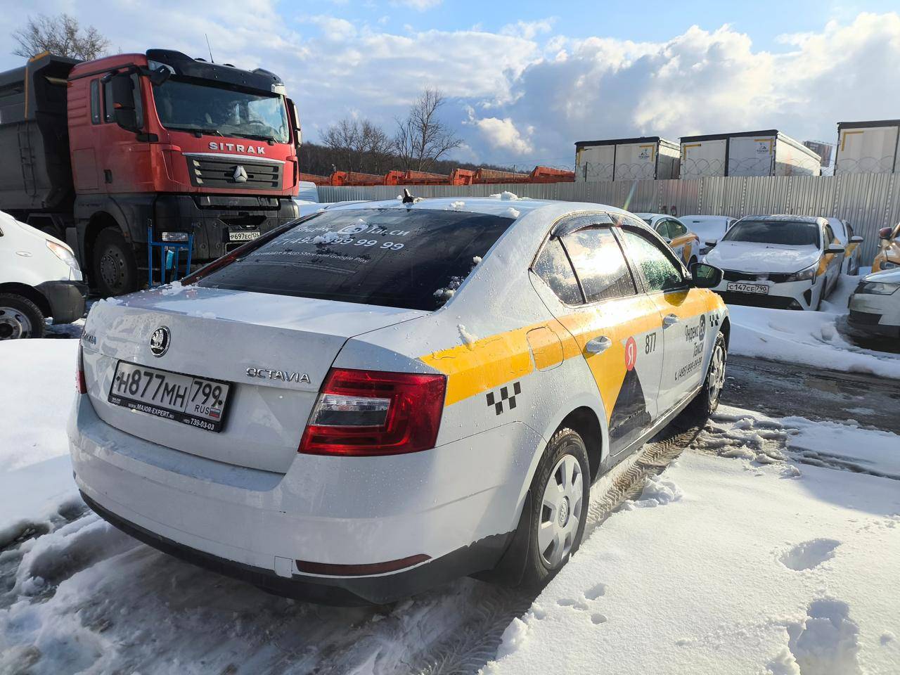 Skoda Octavia Лот 000008211