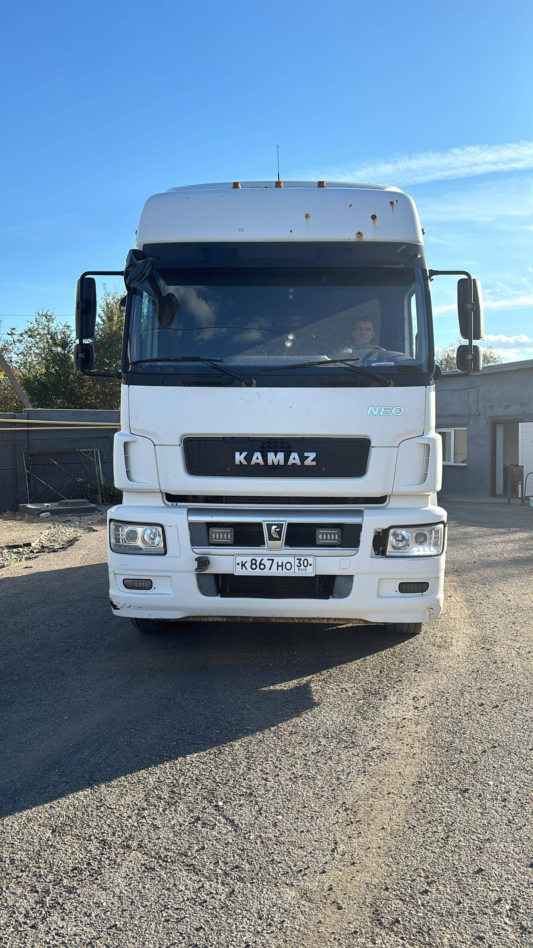 КАМАЗ 5490-S5 (M1840) Лот 000005111