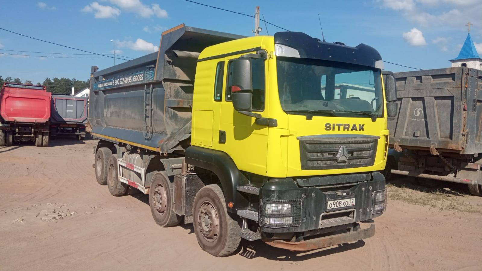 Sitrak ZZ3316V306ME Лот 000002953