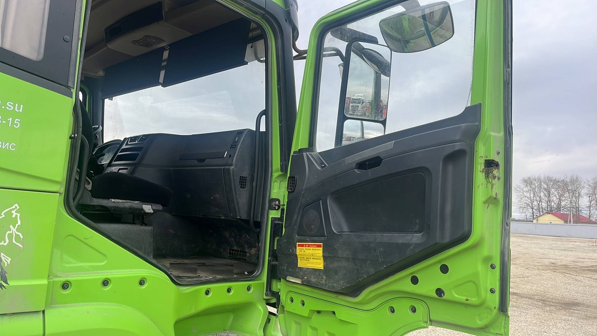 Shacman SX32586V384 Лот 000008284