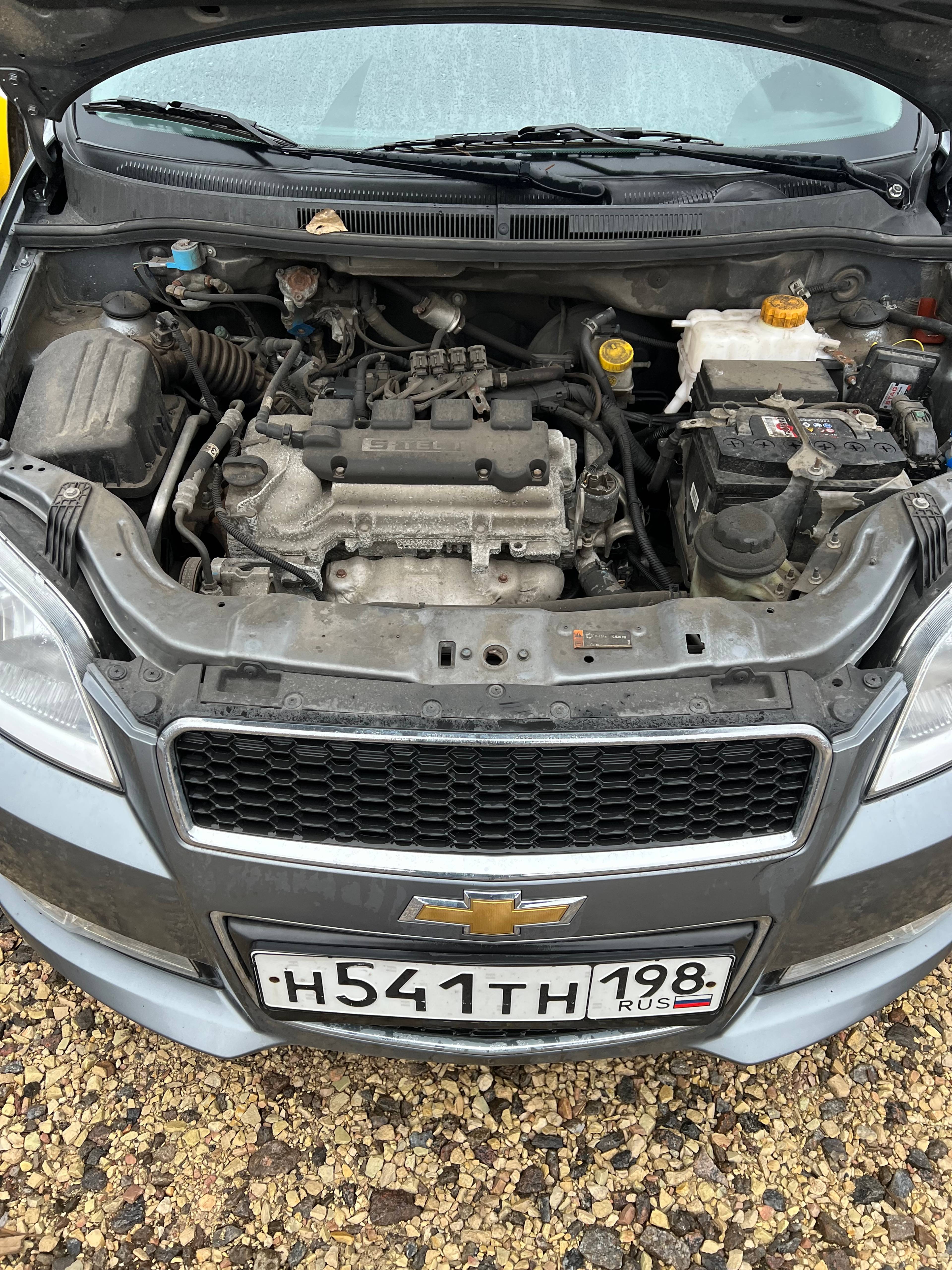 Chevrolet Nexia Лот 000005925