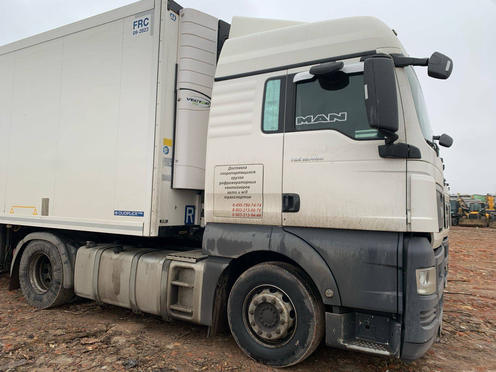 MAN TGX 18.400 4X2 BLS (XL) Лот 000008502