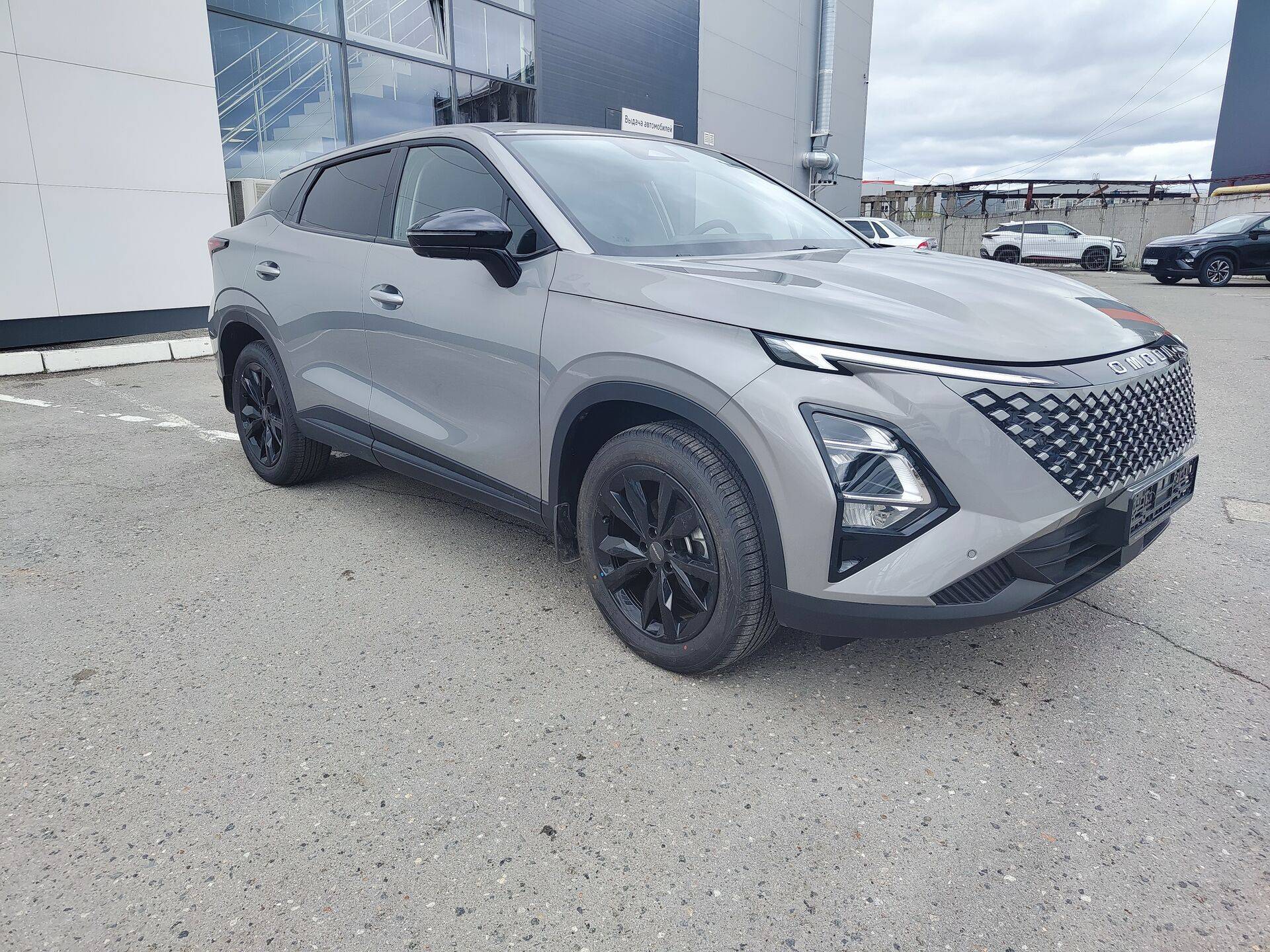 OMODA C5 Ultimate 1.5 CVT