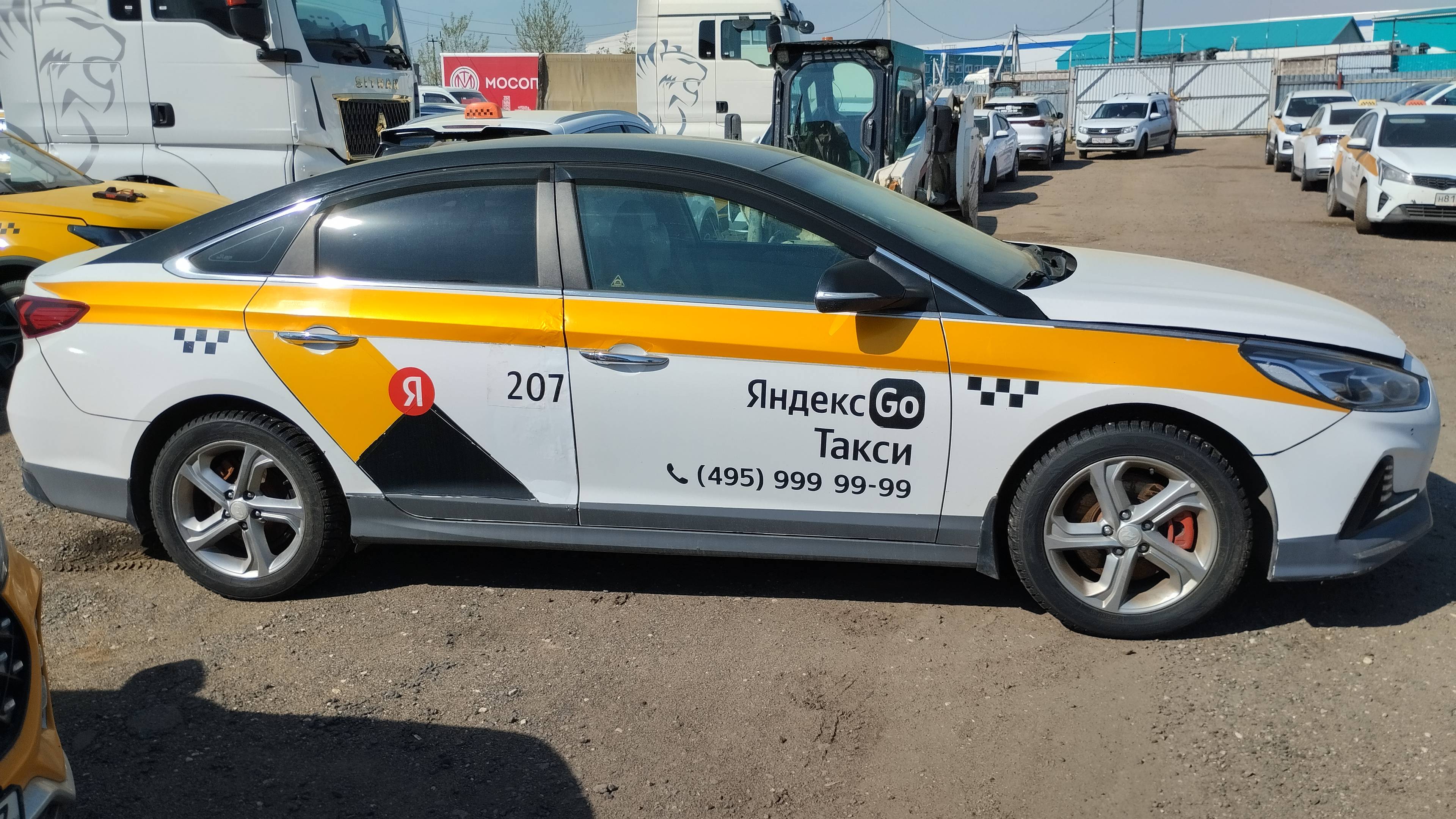 Hyundai Sonata Лот 000008499