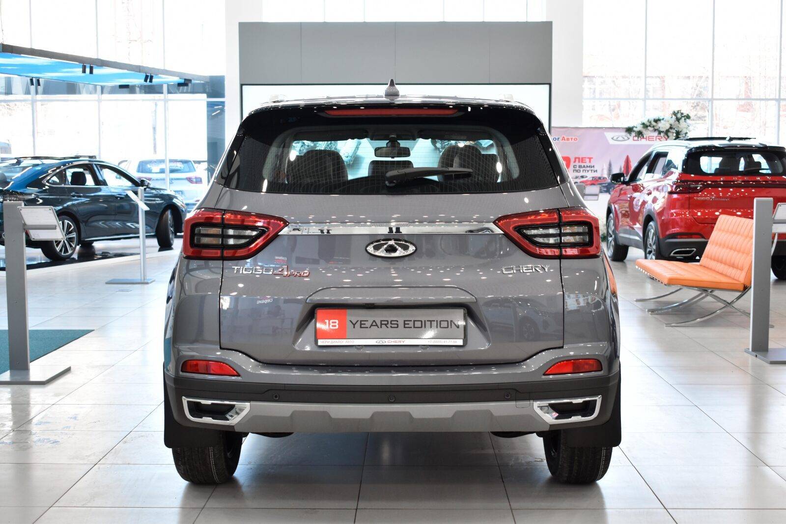 Chery Tiggo 4 PRO Action MT