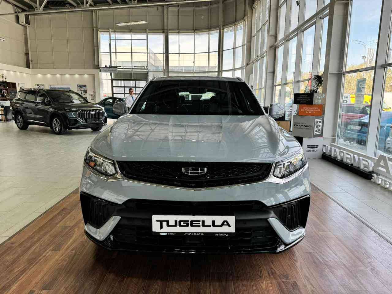 Geely Tugella Flagship 2.0T (238 hp) 8AT 4WD в лизинг - Лот  b61f9841-6aca-4fc2-9bab-12cebab15c55 | Альфа-Лизинг