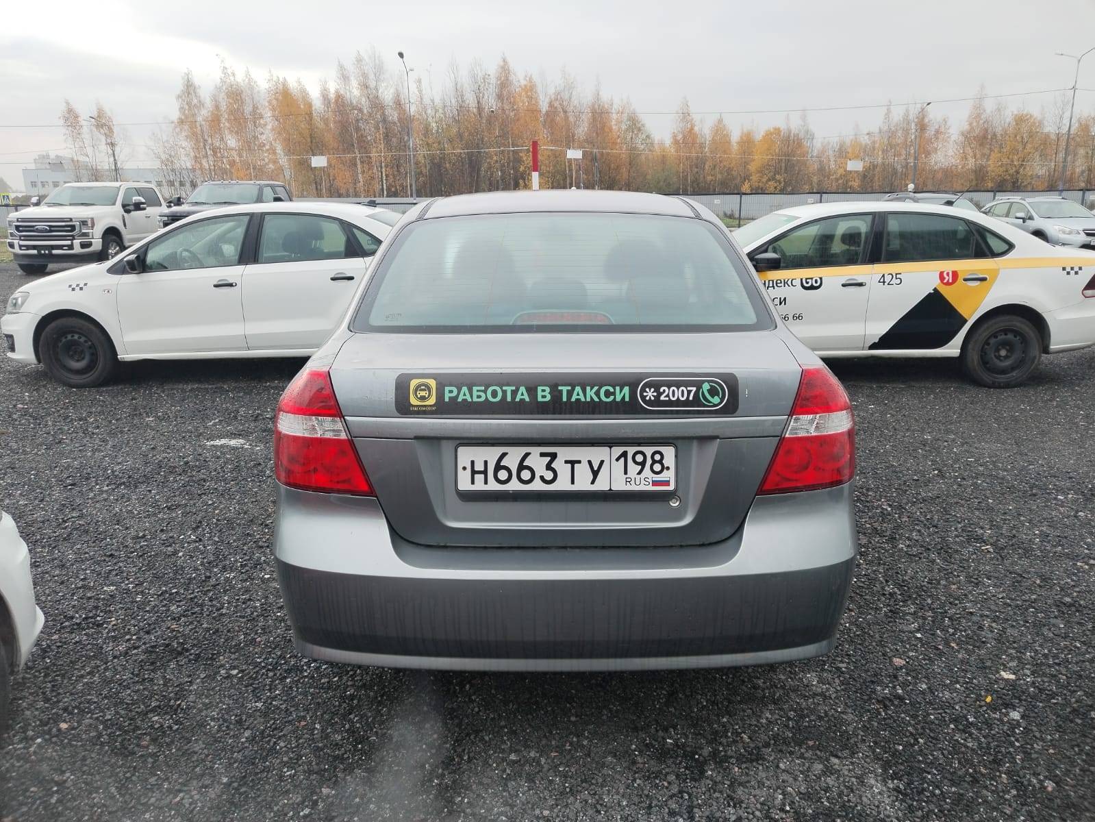 Chevrolet Nexia Лот 000004443