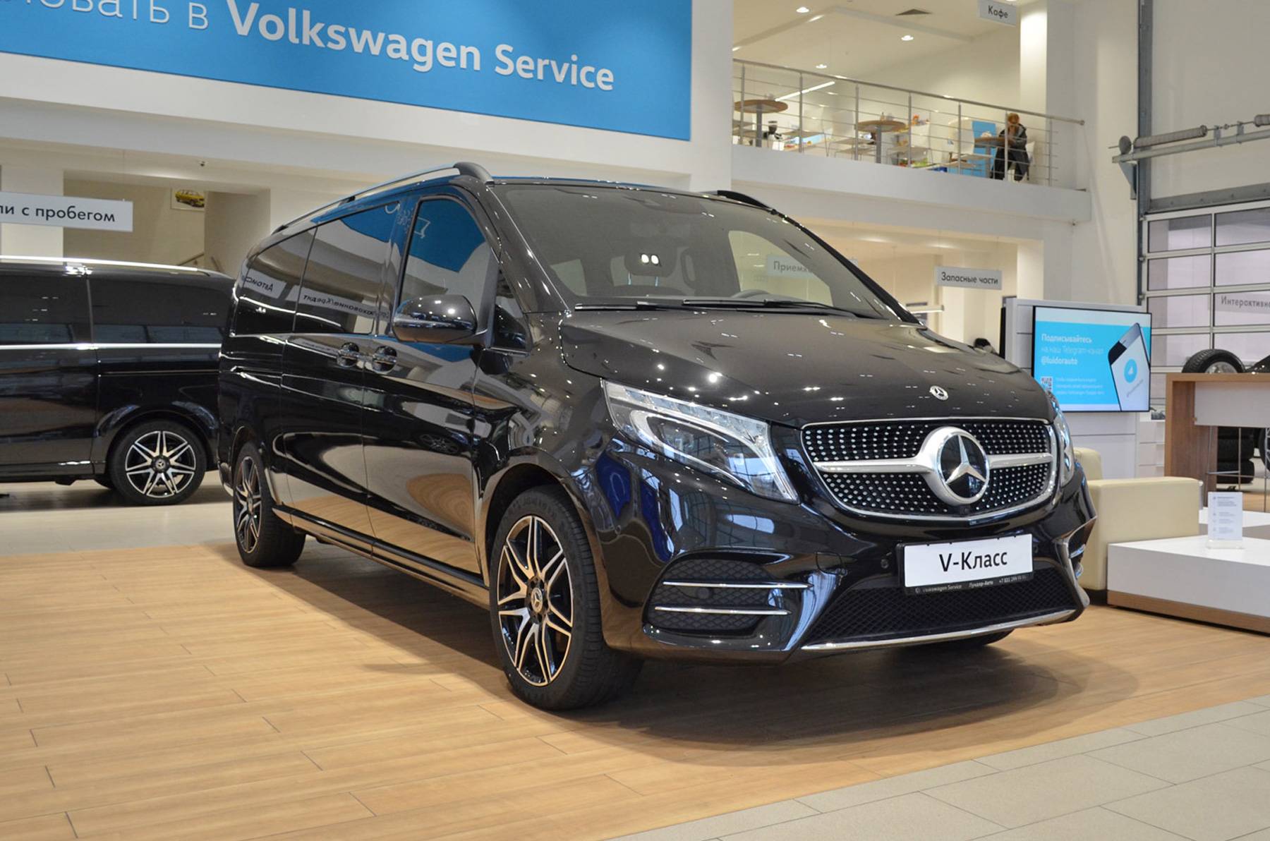 Mercedes-Benz V 300d EXTRA LONG VIP Design