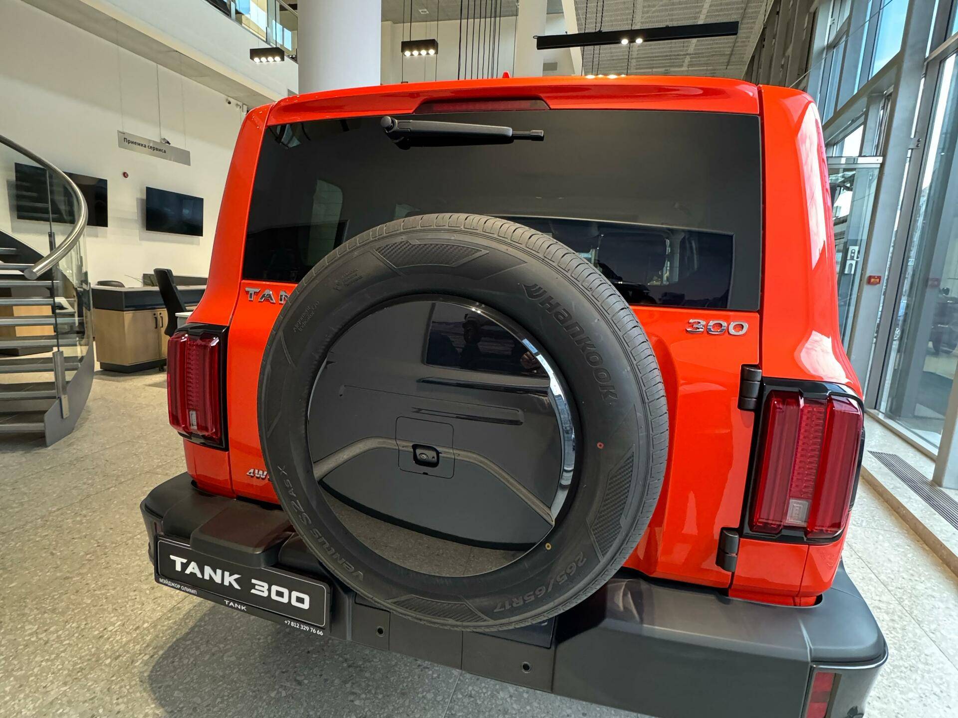 Tank 300 Premium 2.0 8AT 4WD