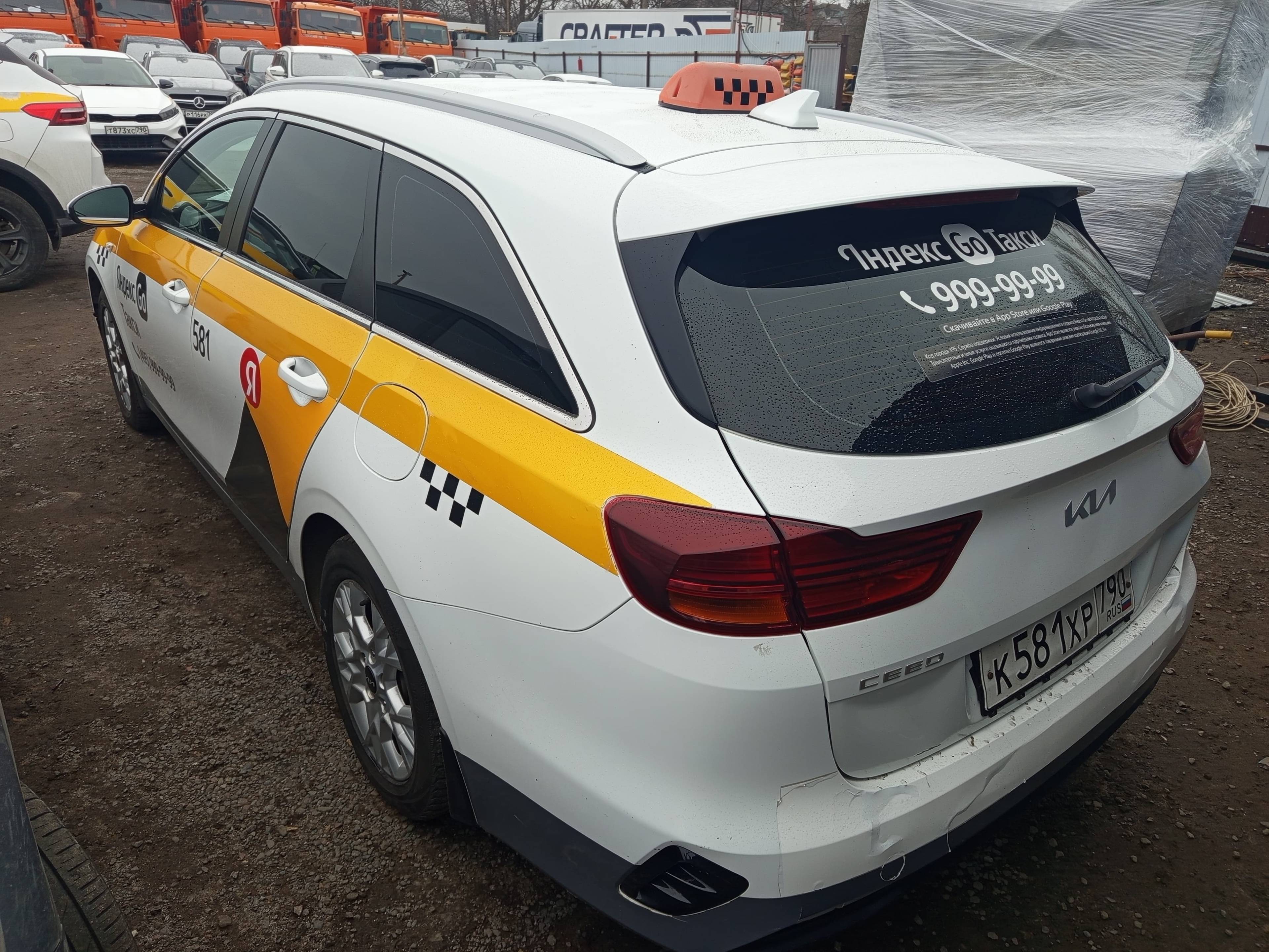 KIA Ceed SW Лот 000005585