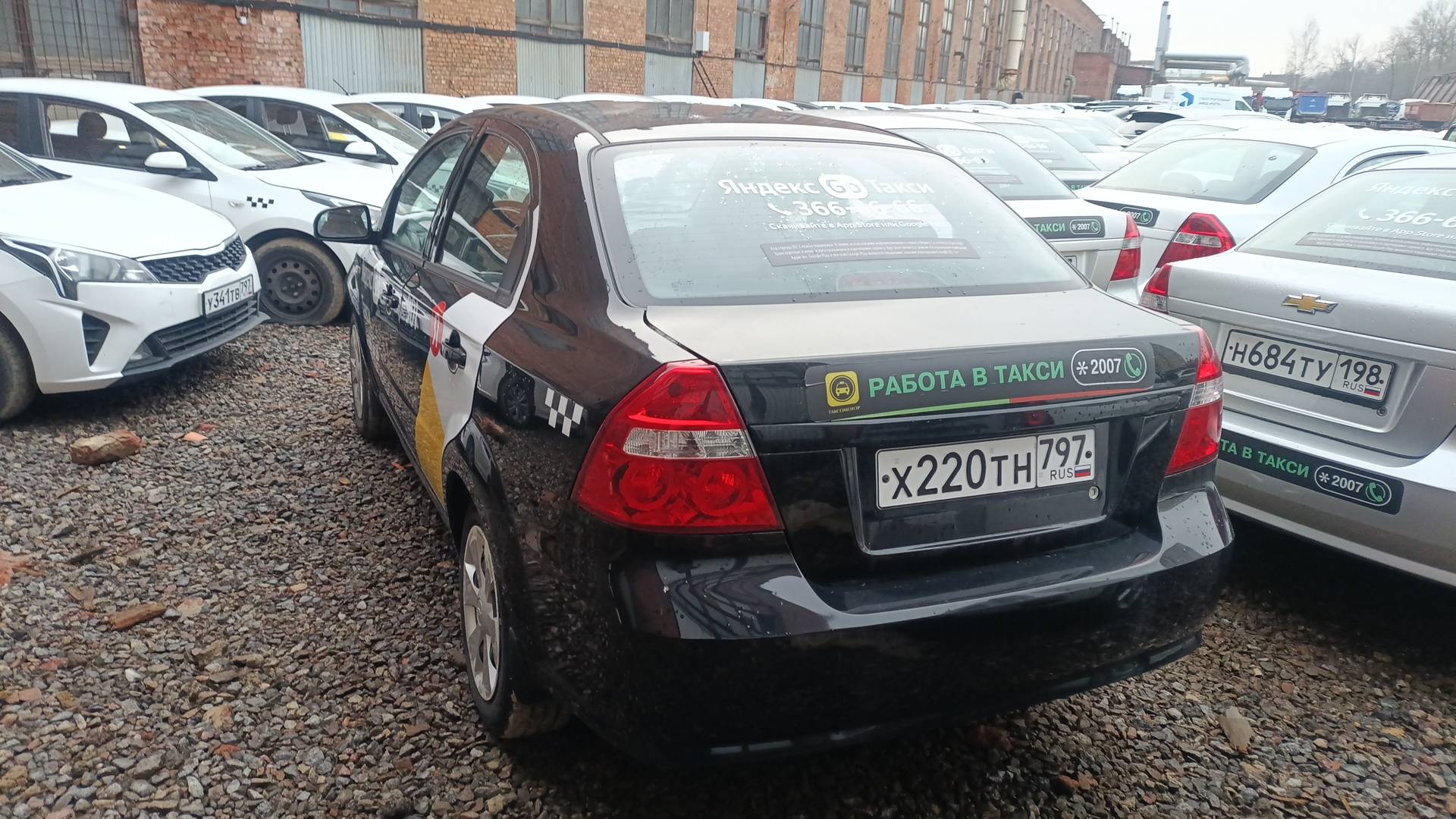 Chevrolet Nexia Лот 000006191