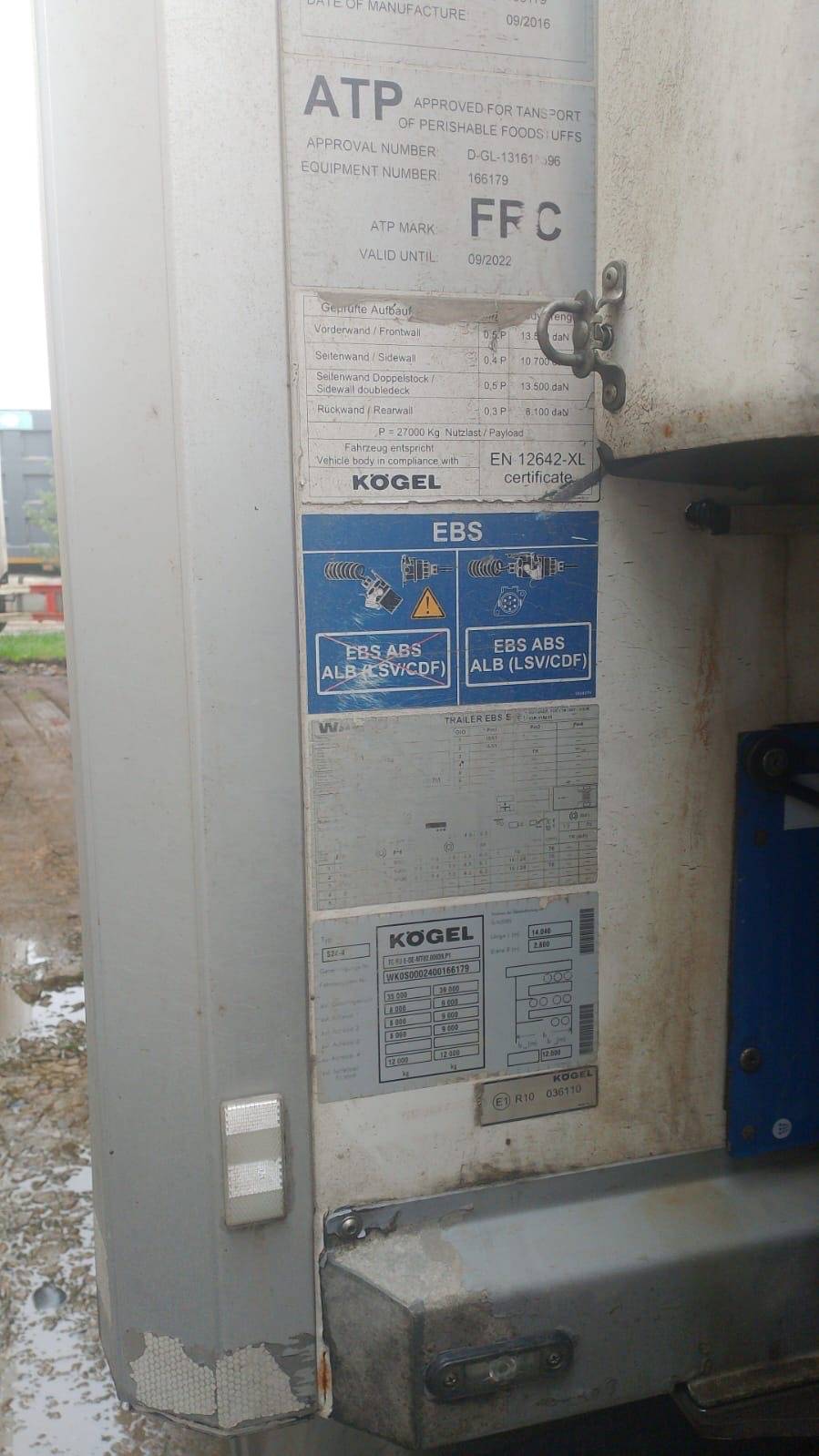 KOGEL Рефрижератор S24-4 (SVT) Лот 000008290