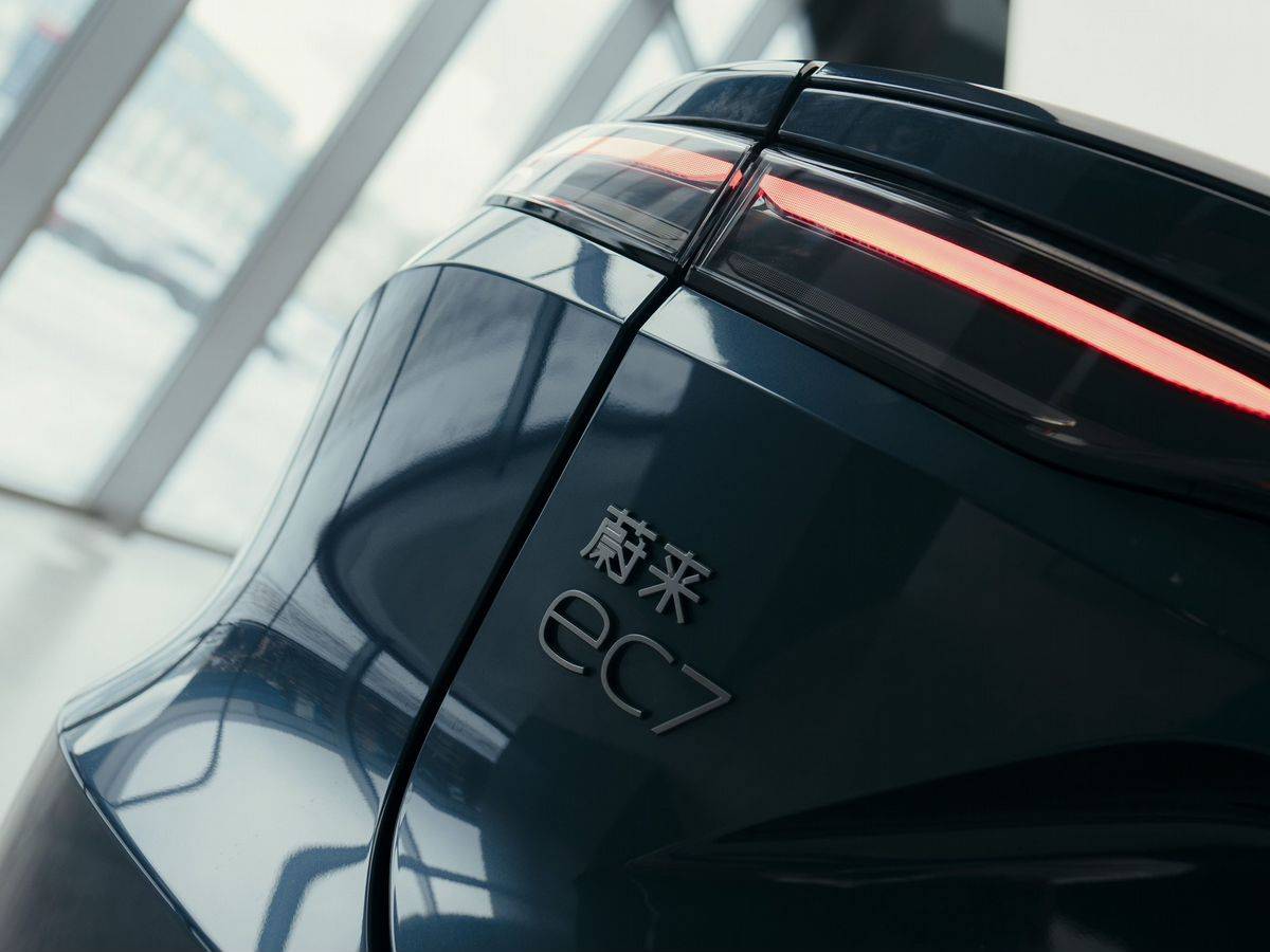 Nio EC7 100 kWh