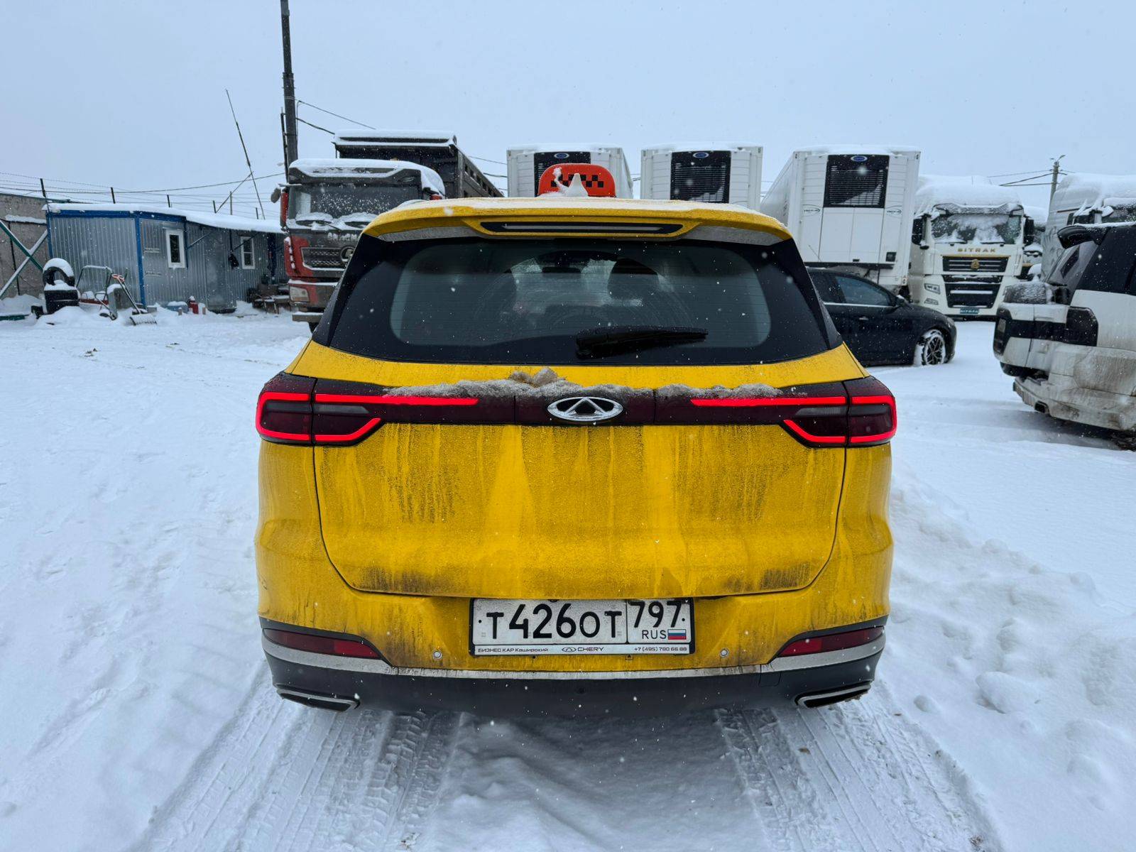 Chery Tiggo 7 PRO Лот 000008615