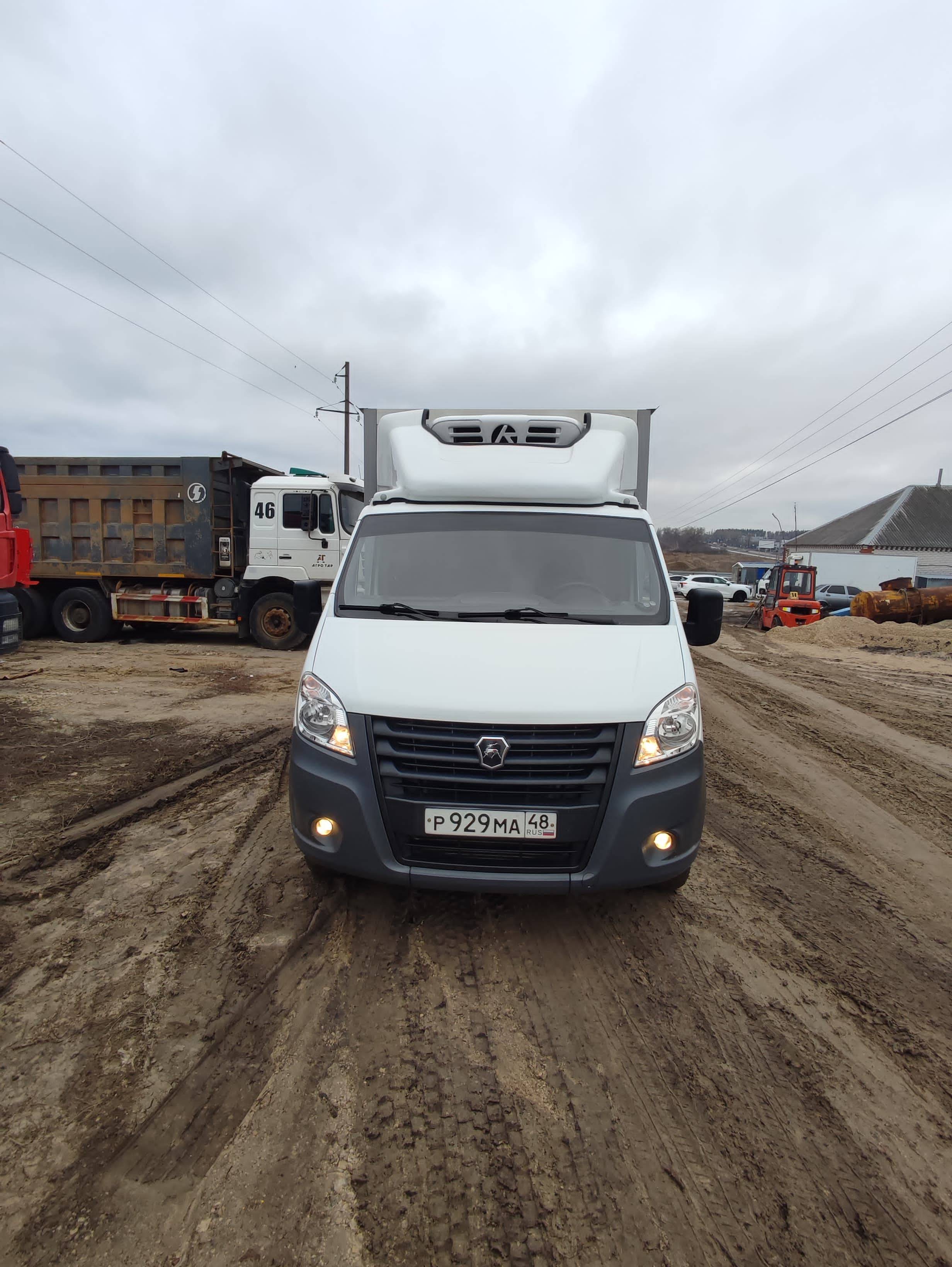 ГАЗ A22R22 Лот 000008248