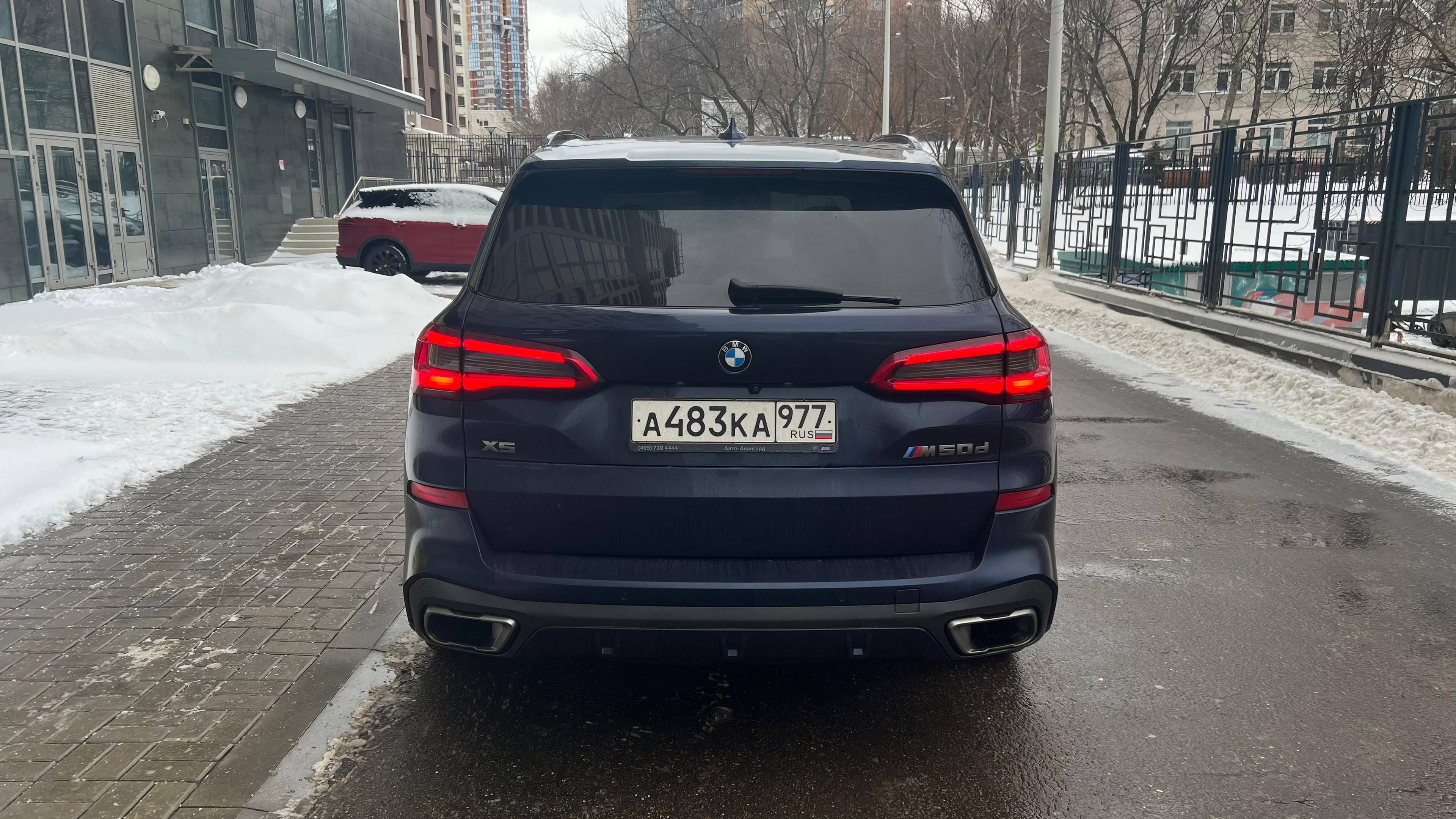 BMW X5 Лот 000004892