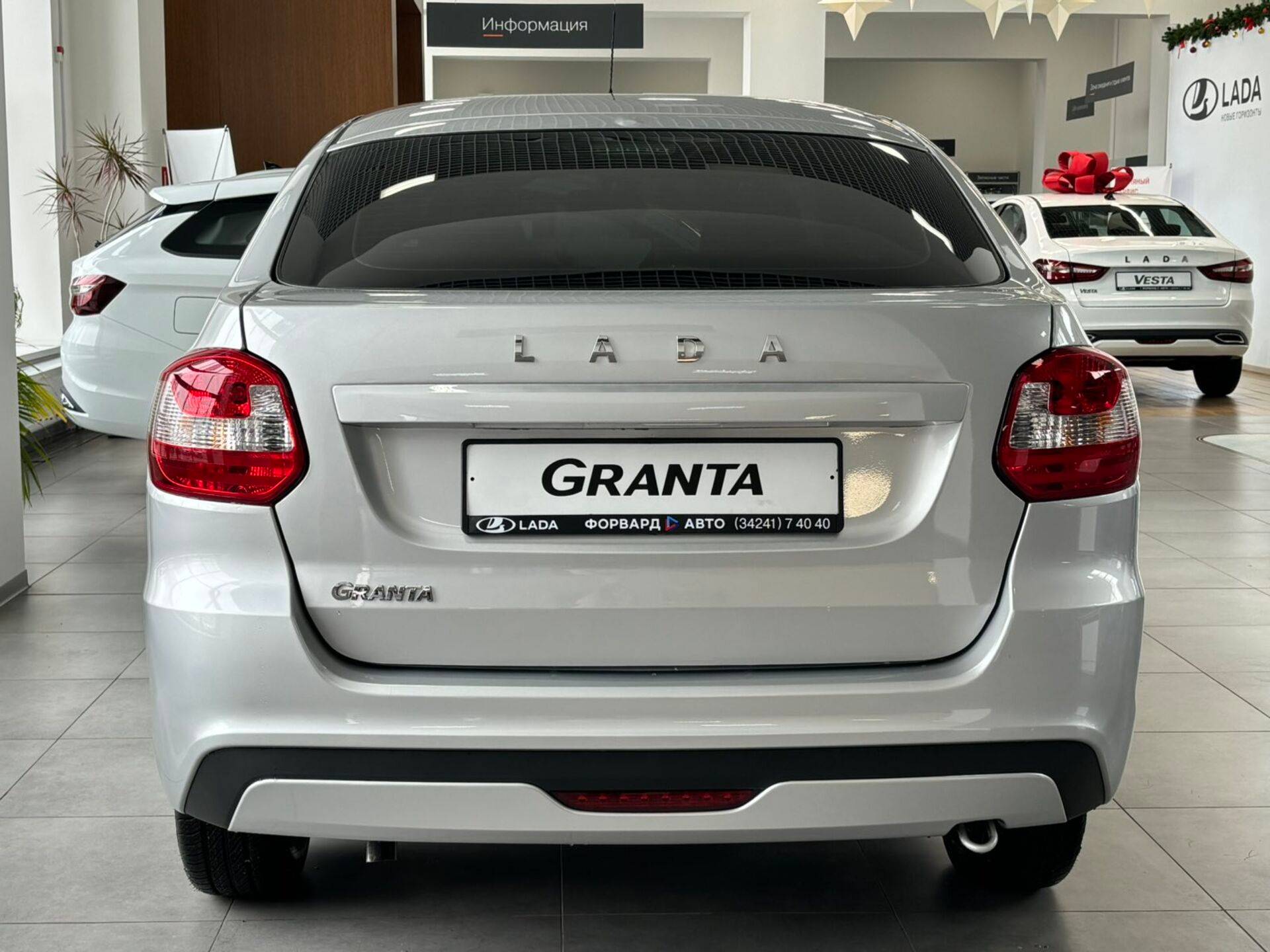 Lada Granta седан Comfort 24 1.6 90hp 5MT