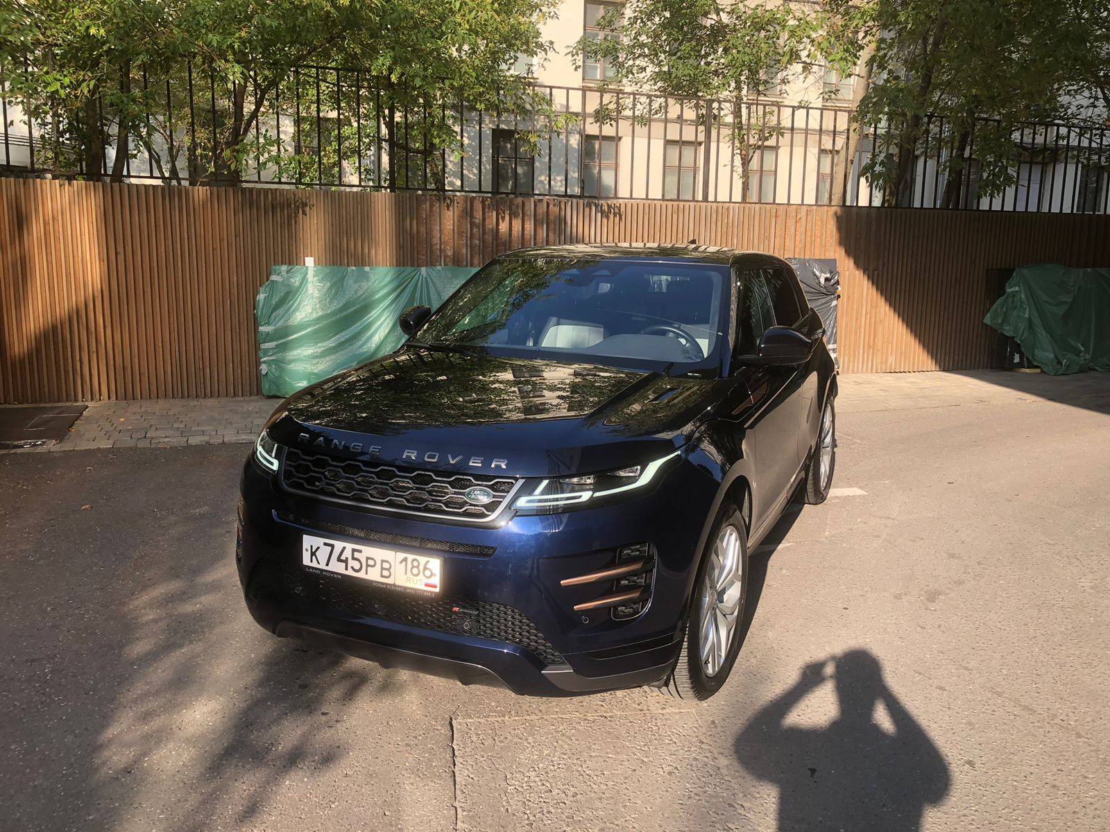 Land Rover Range Rover Evoque