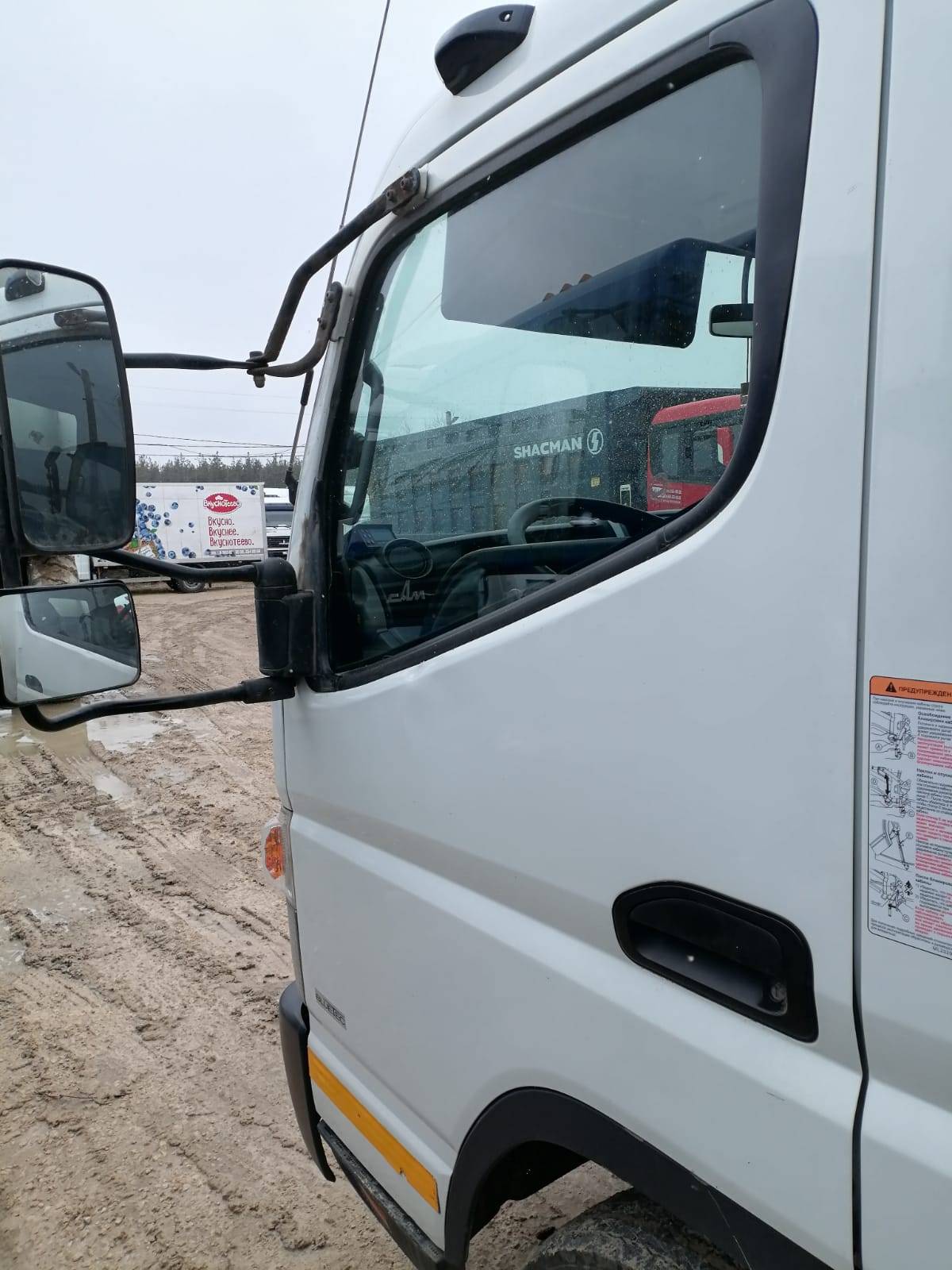 MITSUBISHI FUSO FUSO CANTER TF 8.55 Лот 000008252