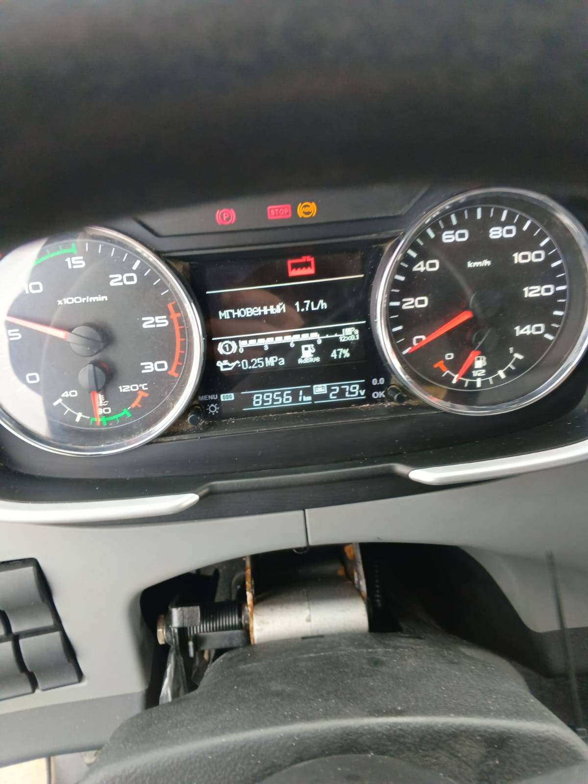 FAW CA3250P66K24T1E5 6х4 Лот 000008236