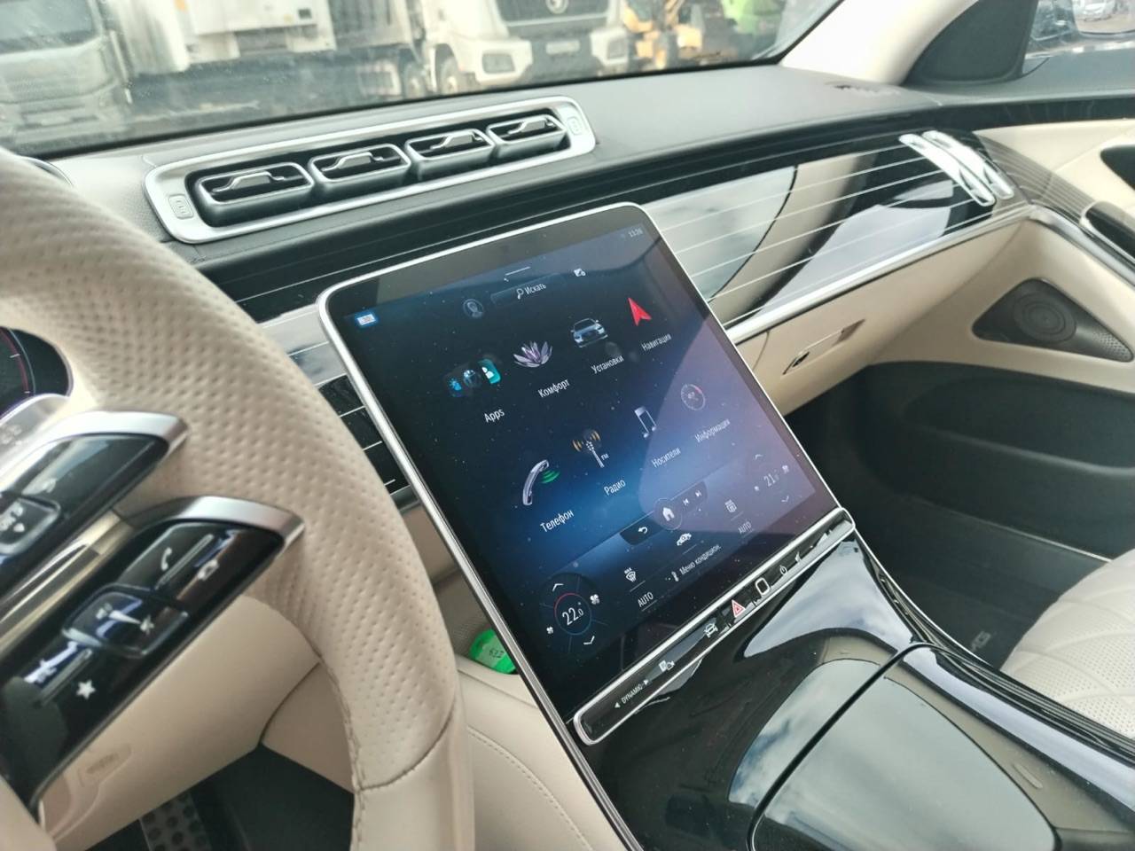 Mercedes-Benz S седан Лот 000007962