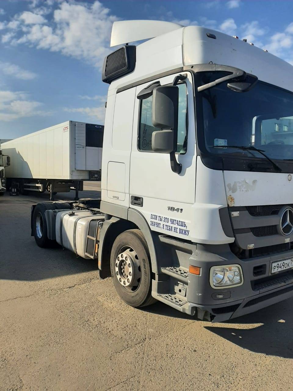 Mercedes-Benz Actros 3 1841 LS 4x2 (L) Лот 000003615