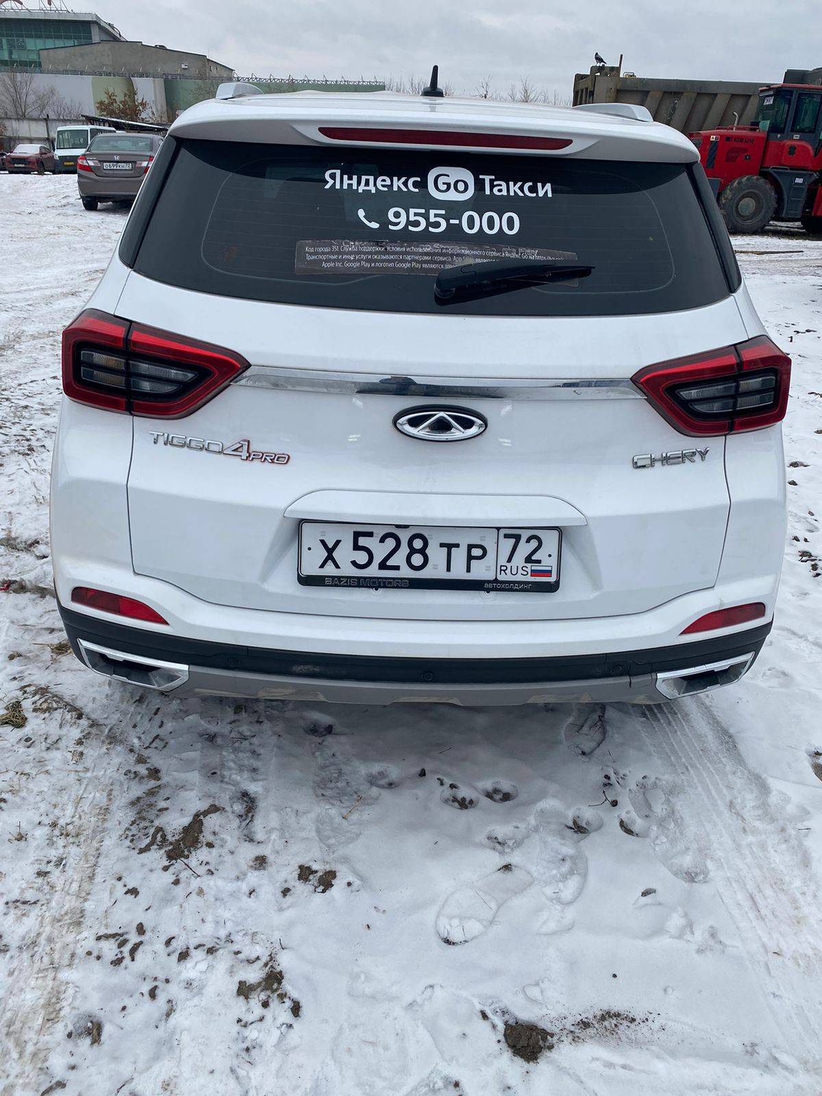 Chery Tiggo 4 PRO Лот 000006063