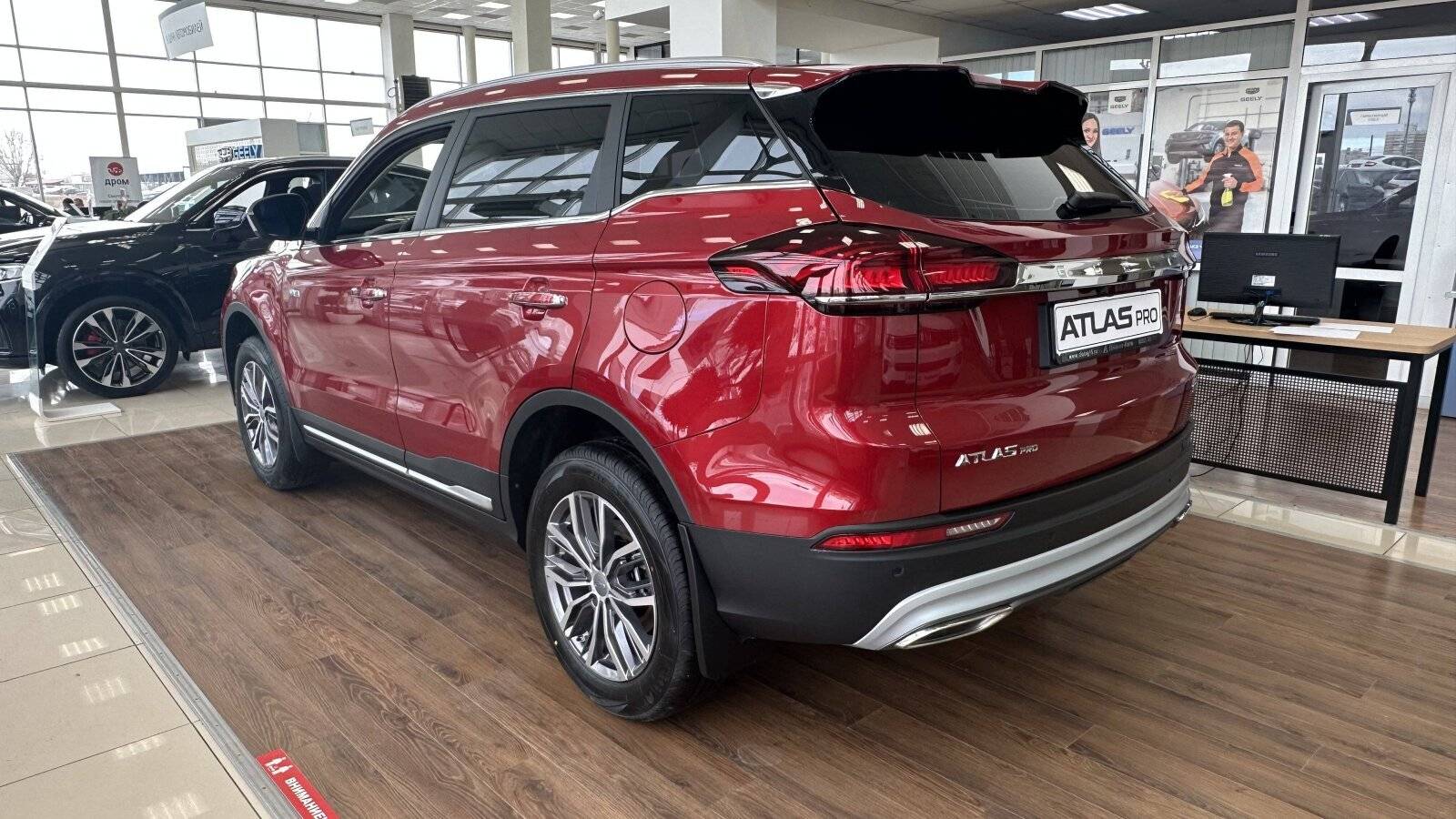 Geely Atlas Pro Flagship+ 1.5T DCT7 4WD