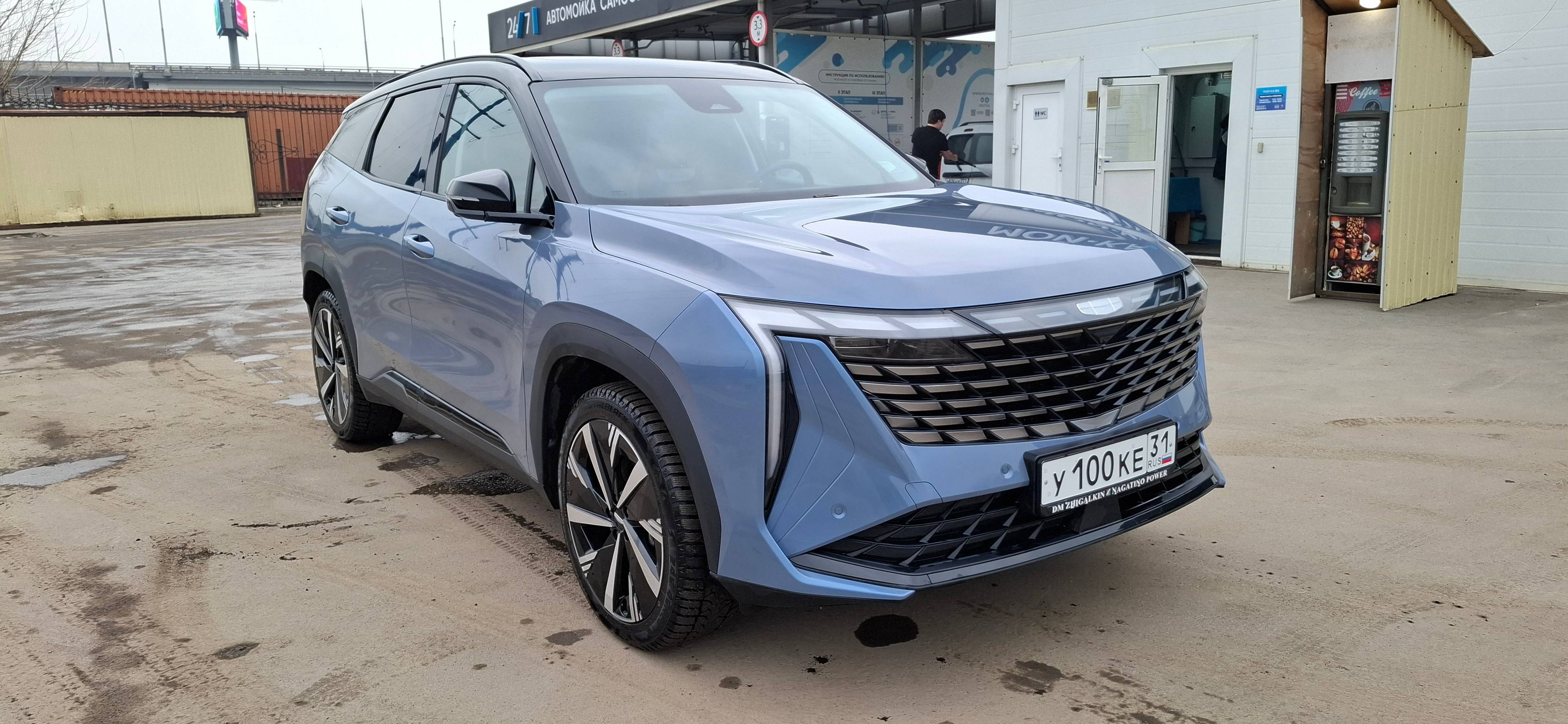 Geely Atlas Лот 000007645