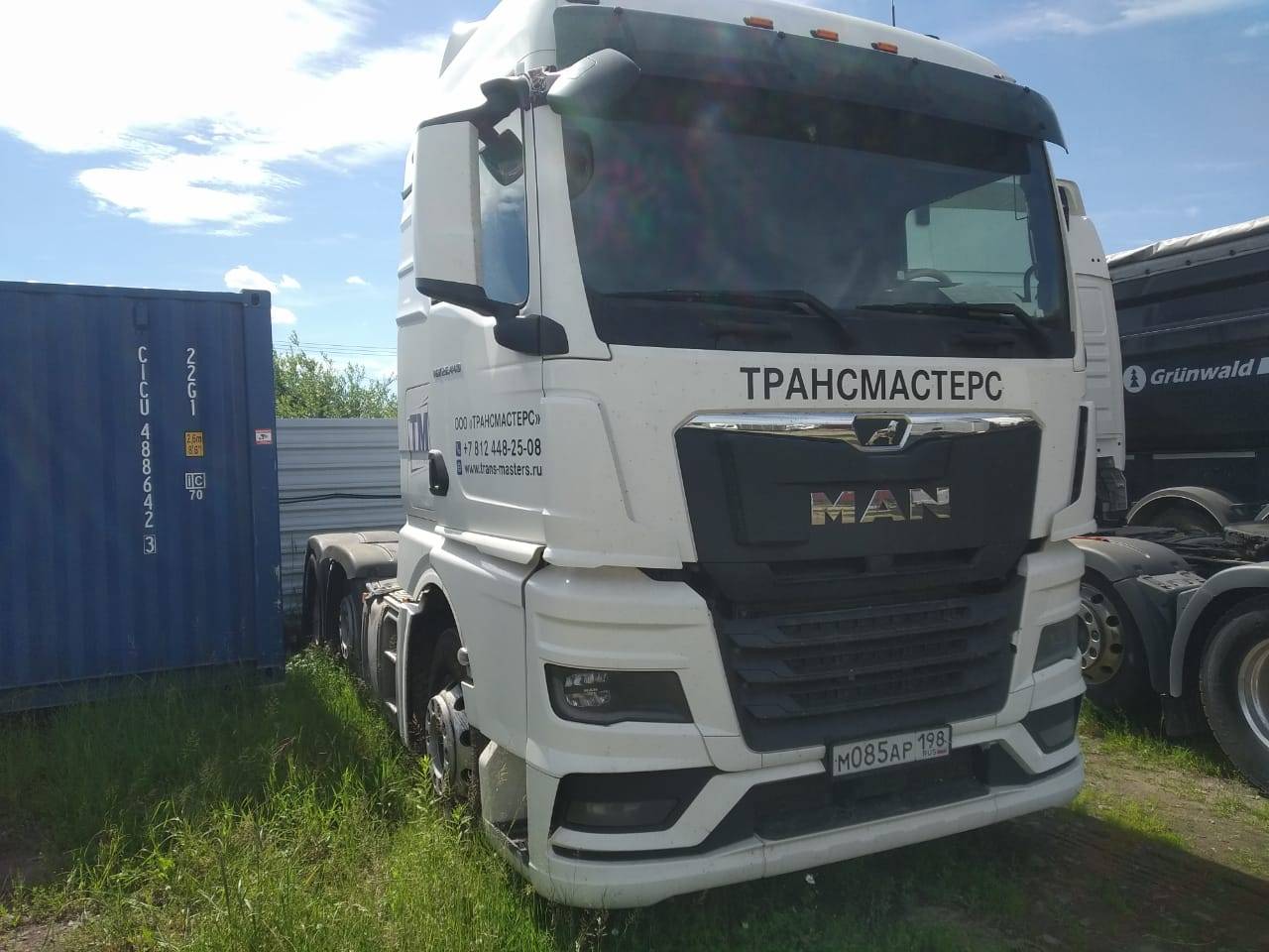 MAN TGX 26.440 6X2/2 BL SA (GM) Лот 000002770