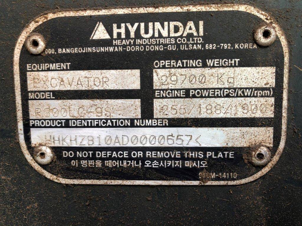 Hyundai R300LC-9S Лот 000000497