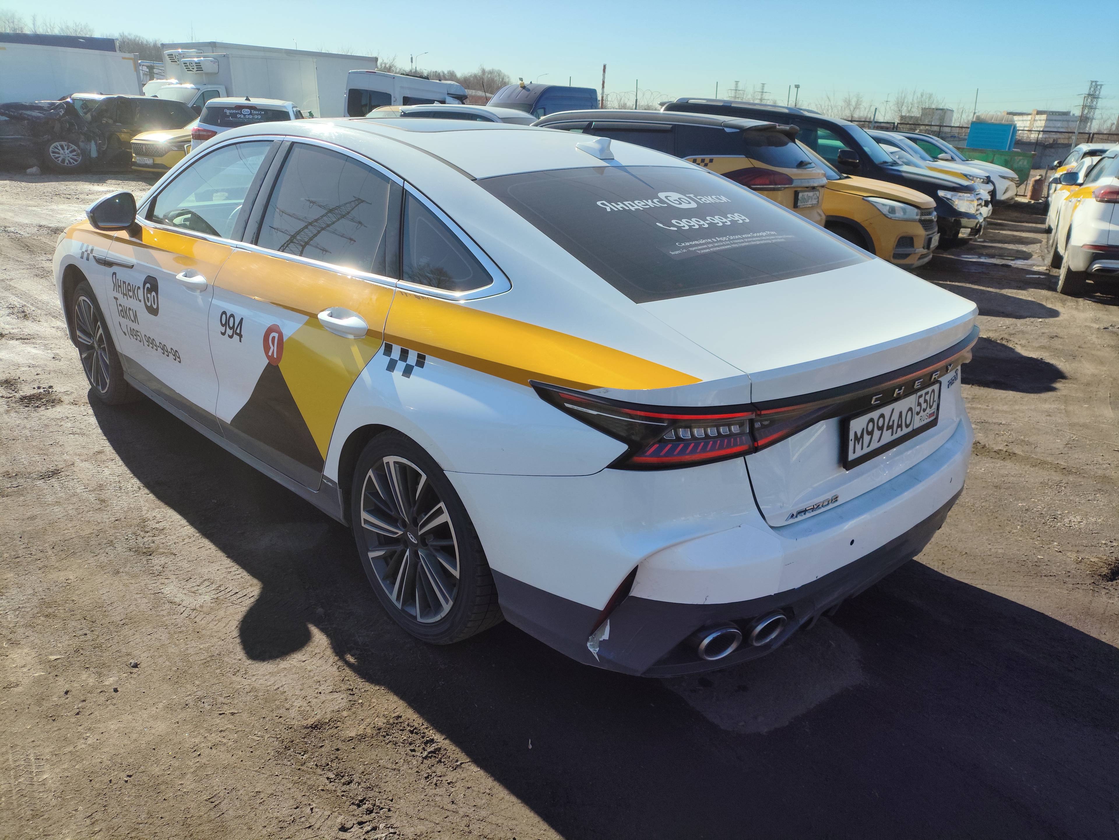 Chery Arrizo 8 Лот 000008270