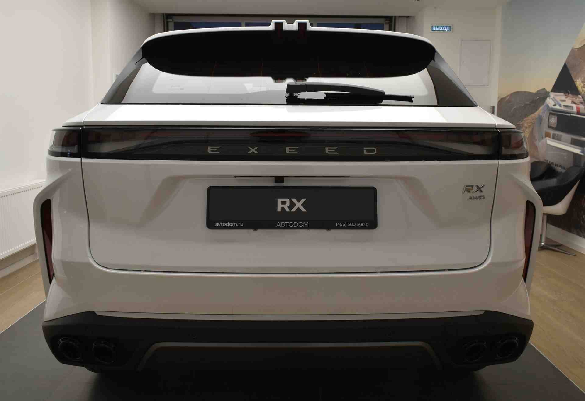 EXEED RX Platinum 2.0 TGDI DCT7 AWD