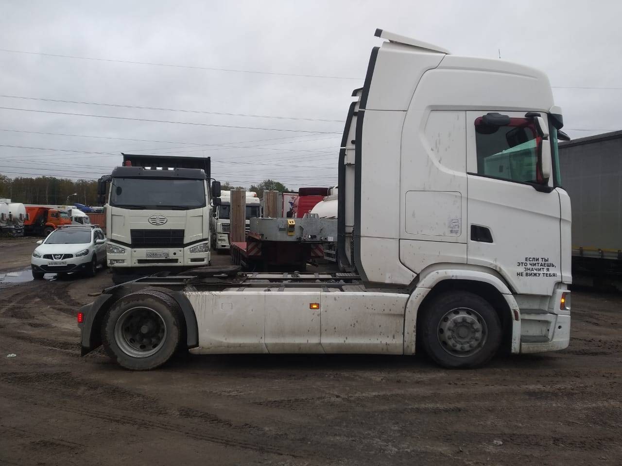 SCANIA S 440 A4x2NA Лот 000004854