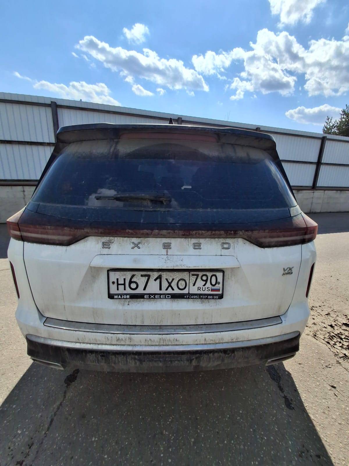 EXEED VX Лот 000008506