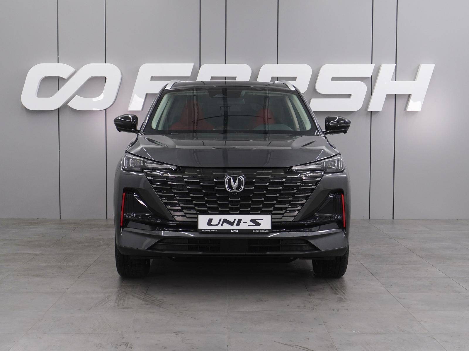 Changan CS55 Plus Tech 1.5T 7AT