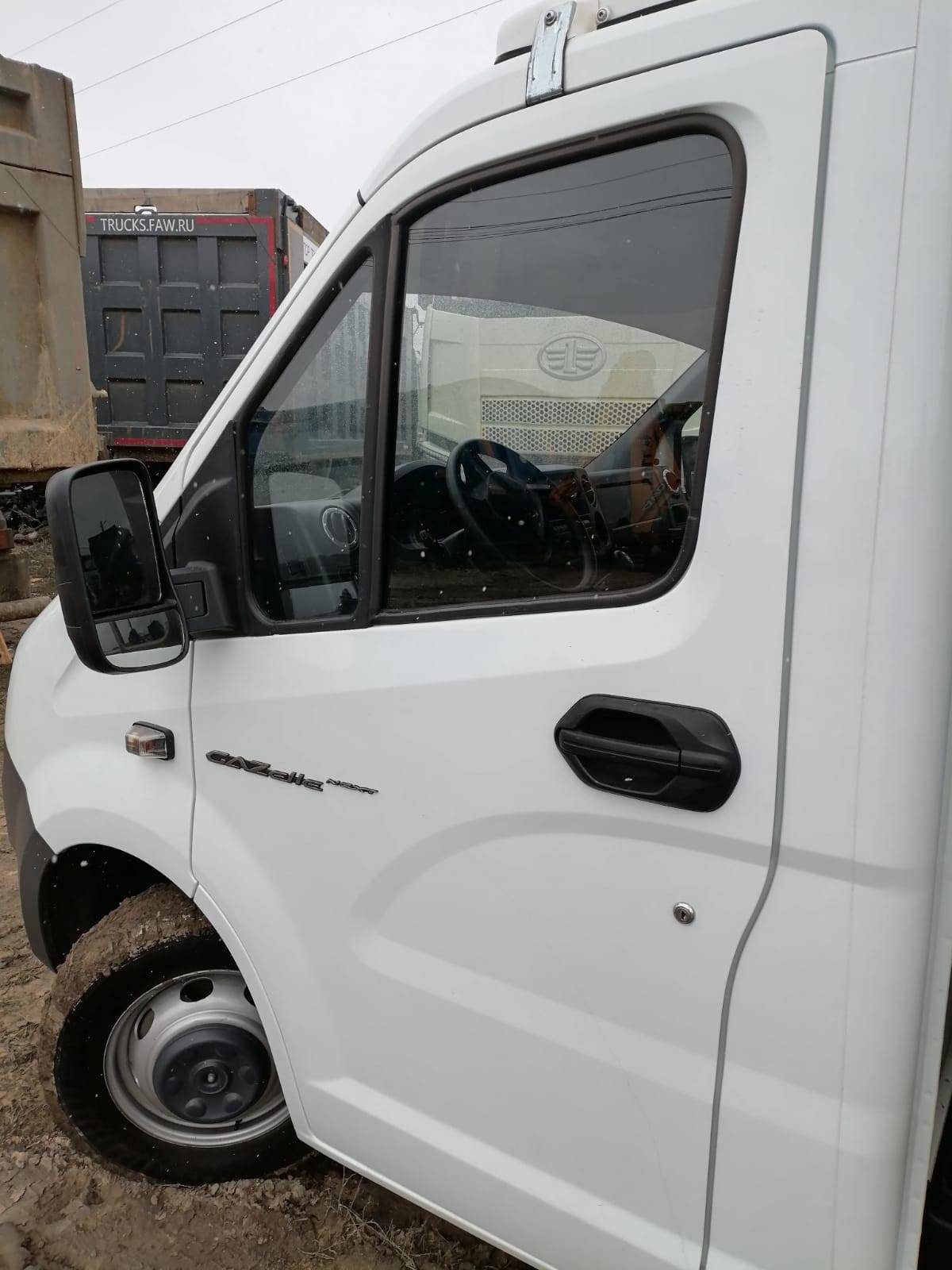 ГАЗ A22R22 Лот 000008248