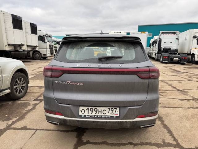 Chery Tiggo 7 PRO MAX Лот 000005516