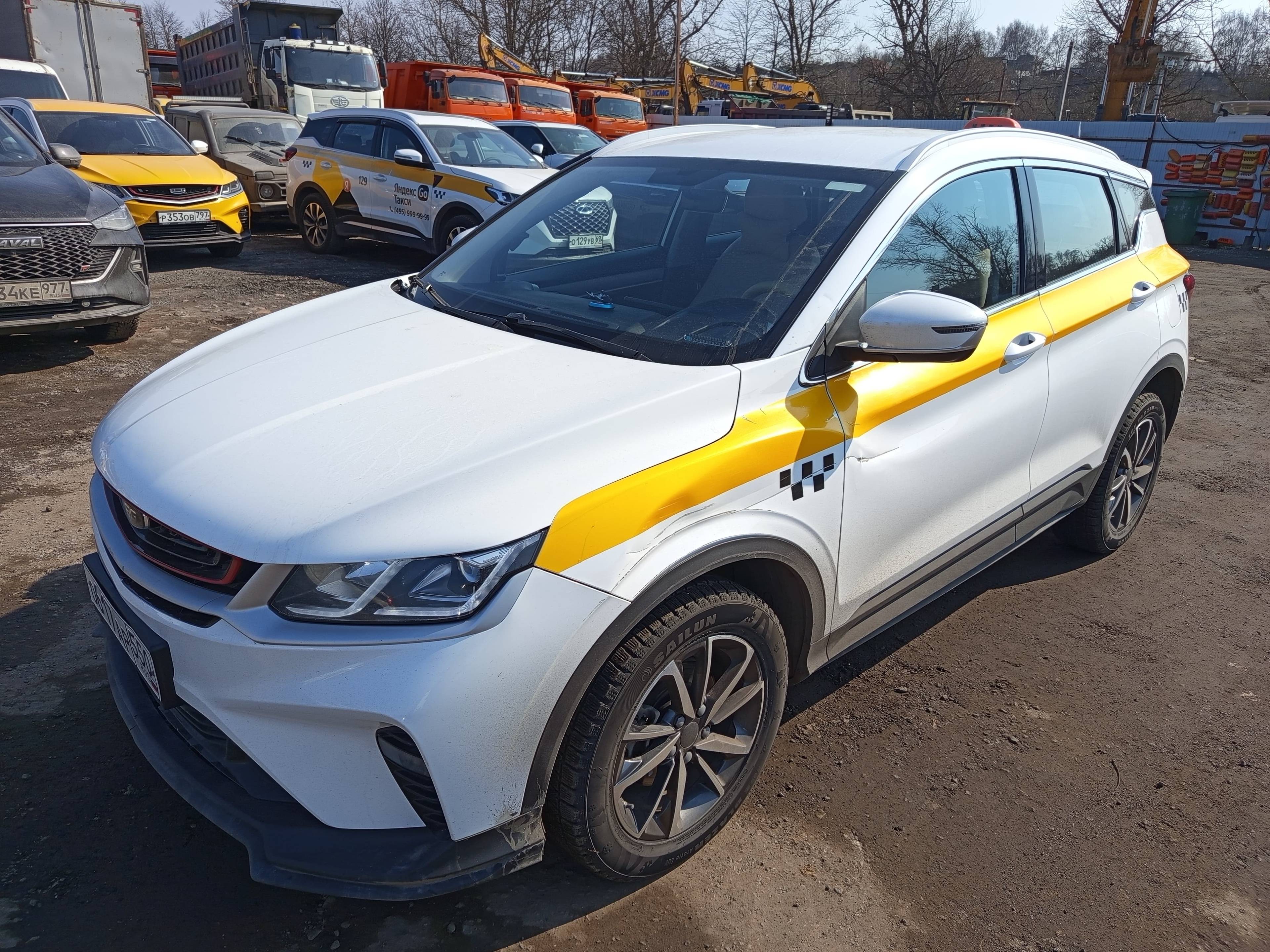 Belgee X50