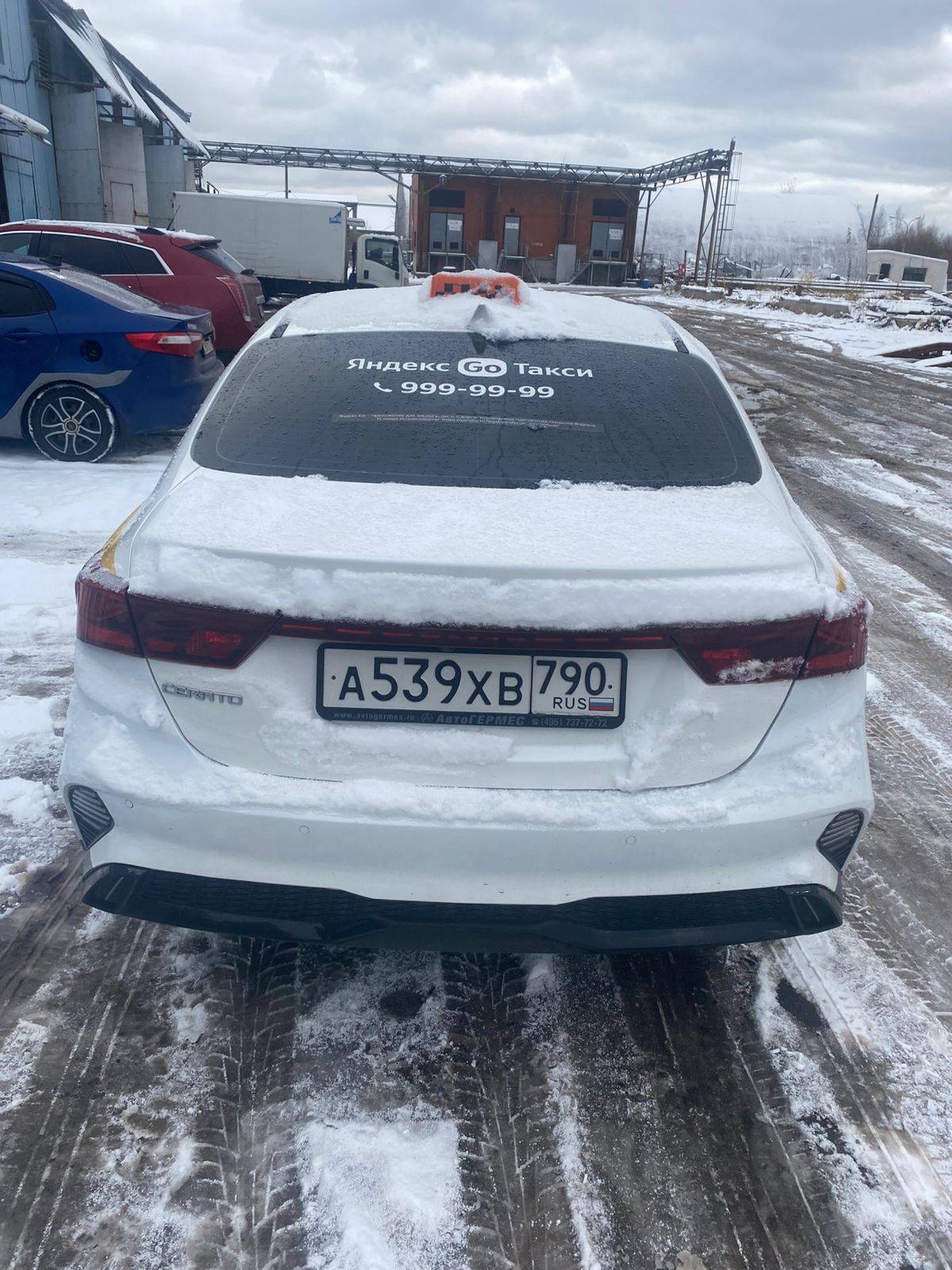 KIA Cerato Лот 000005575