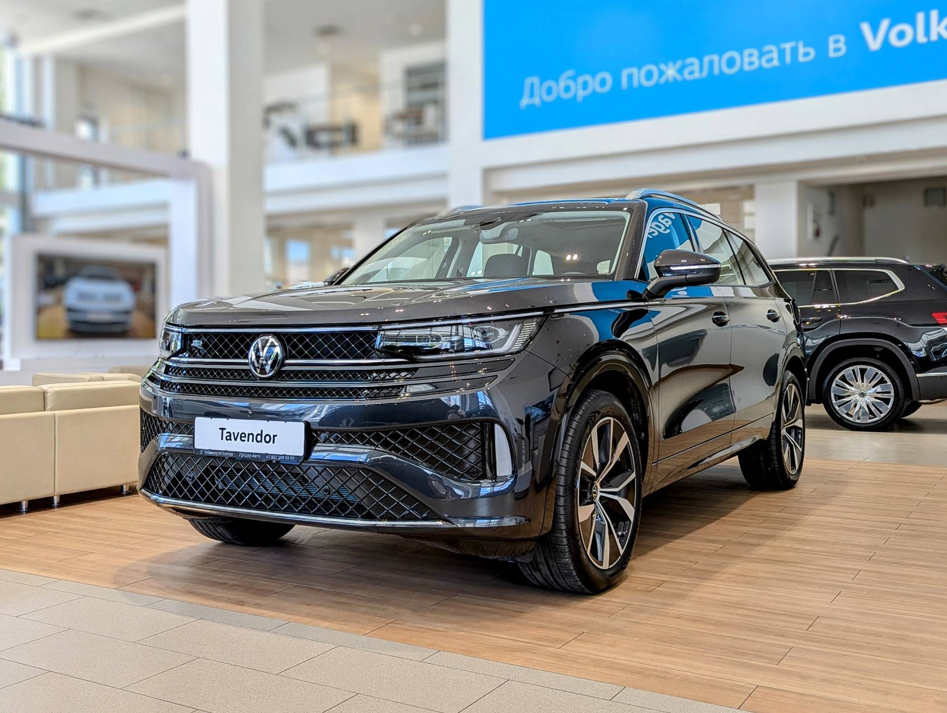 Volkswagen Tavendor R-Line Edition 380TSI 7AT 4Motion