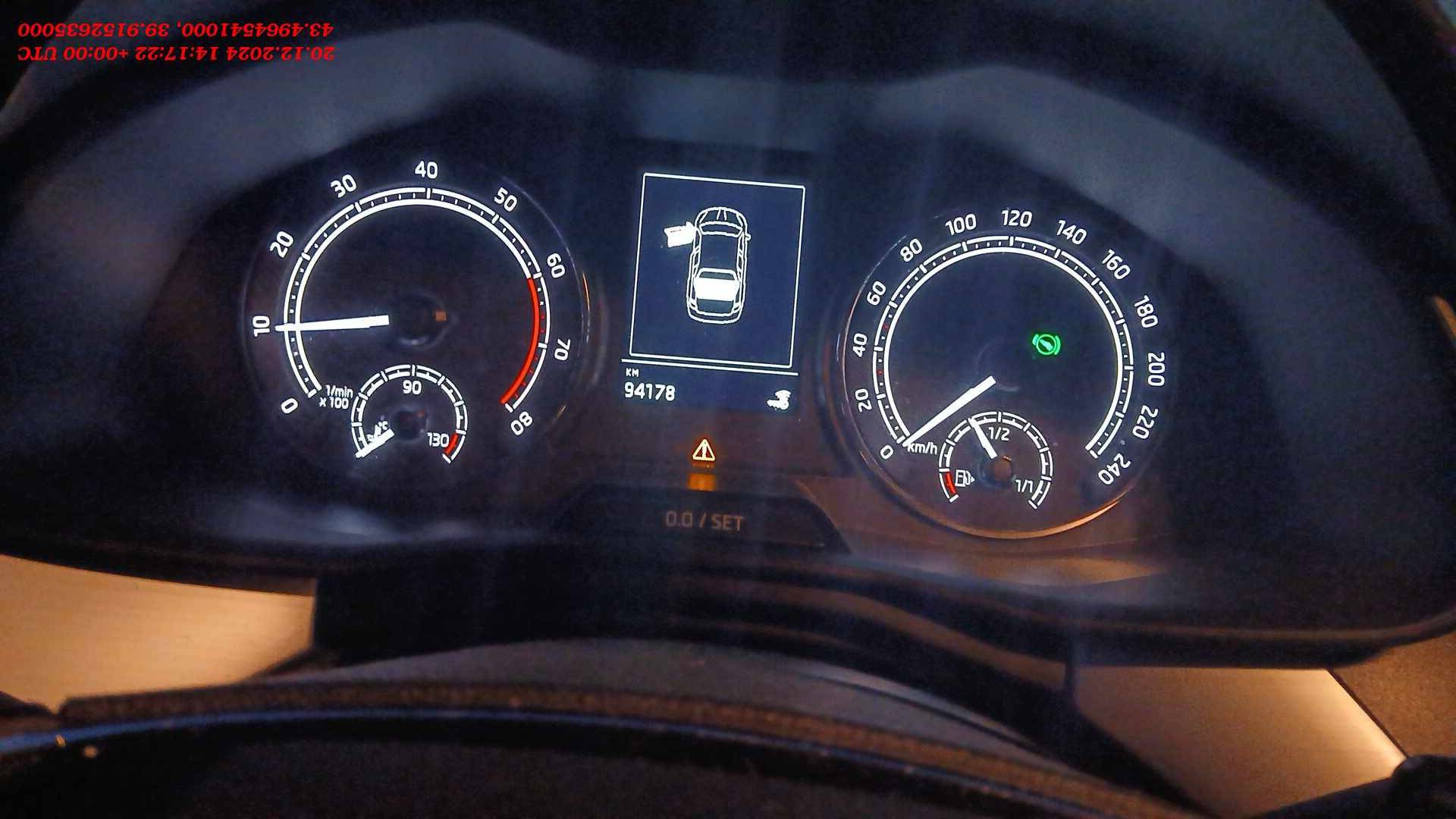 Skoda Rapid Лот 000007159