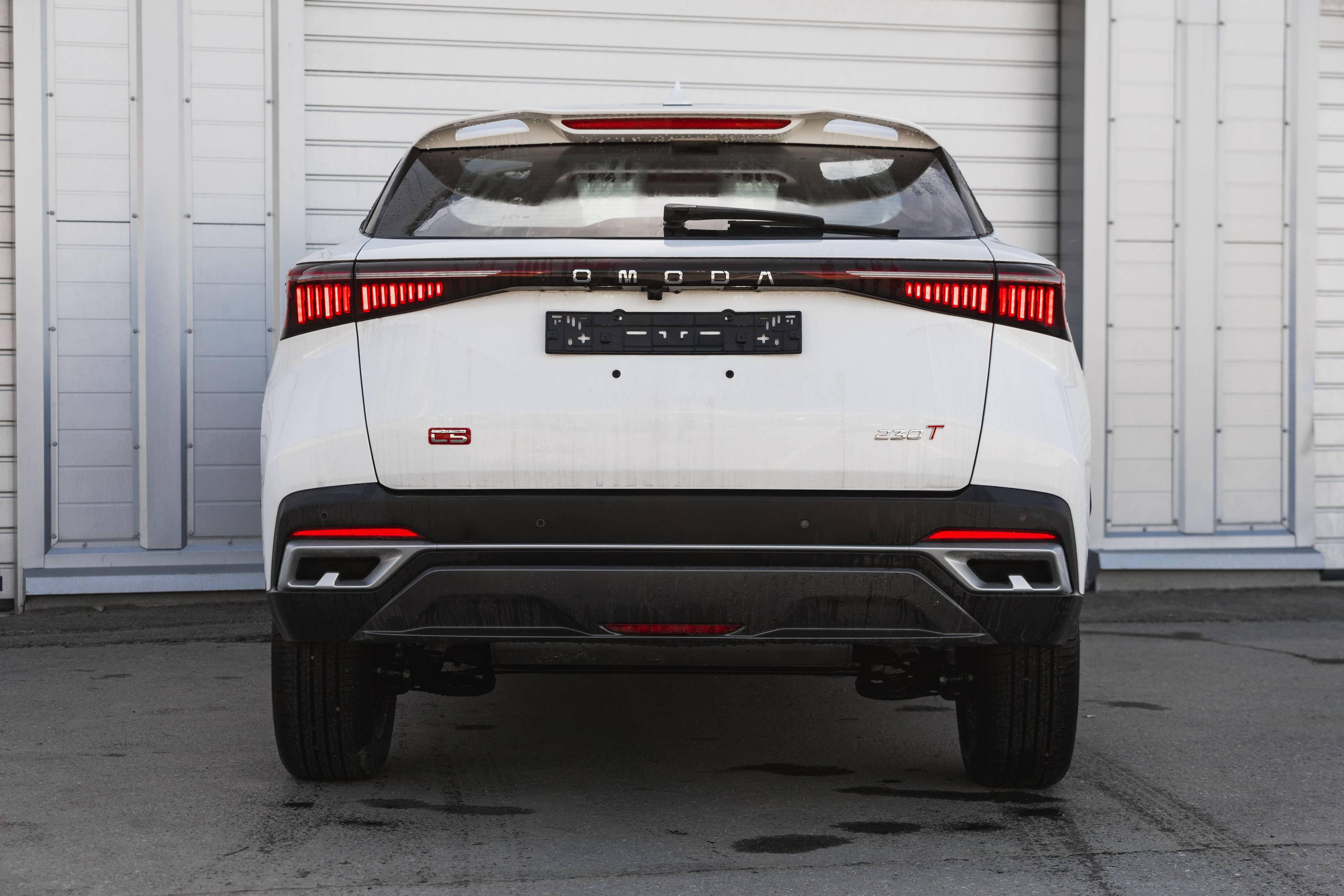 OMODA C5 Ultimate 1.5 CVT